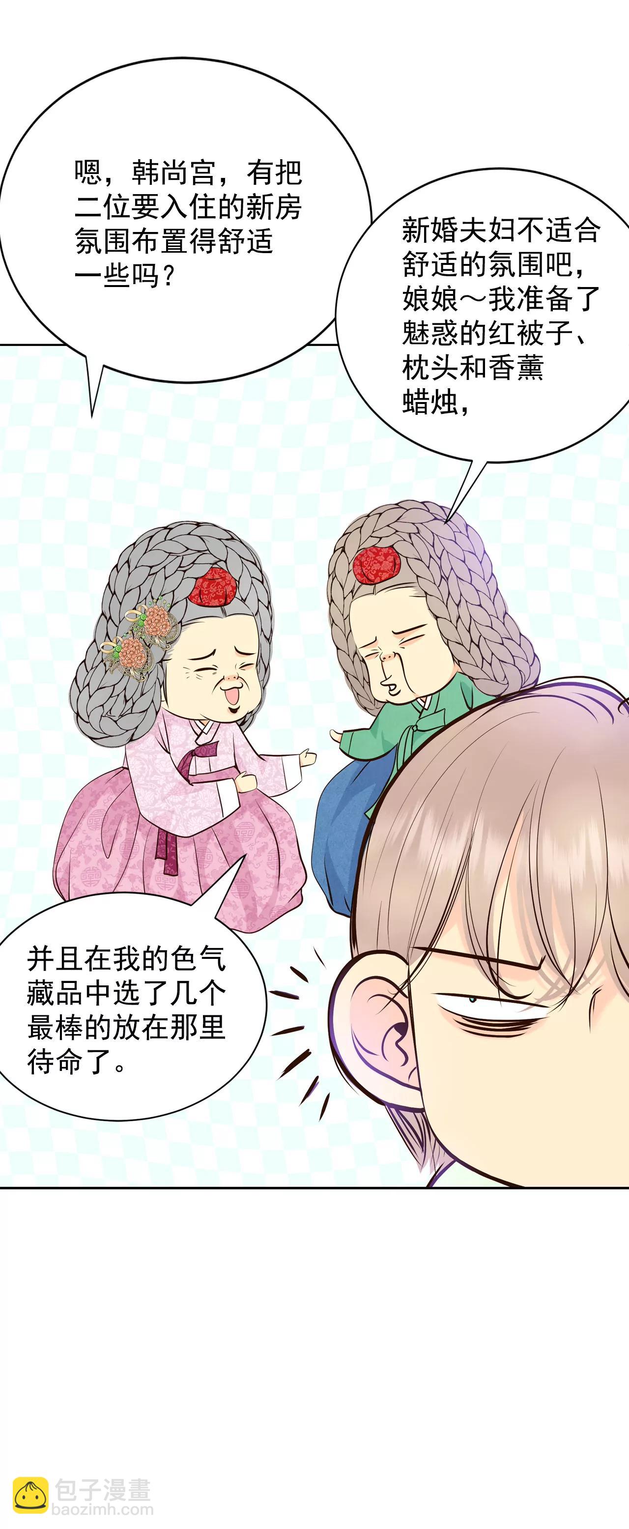 371-承诺（3）17
