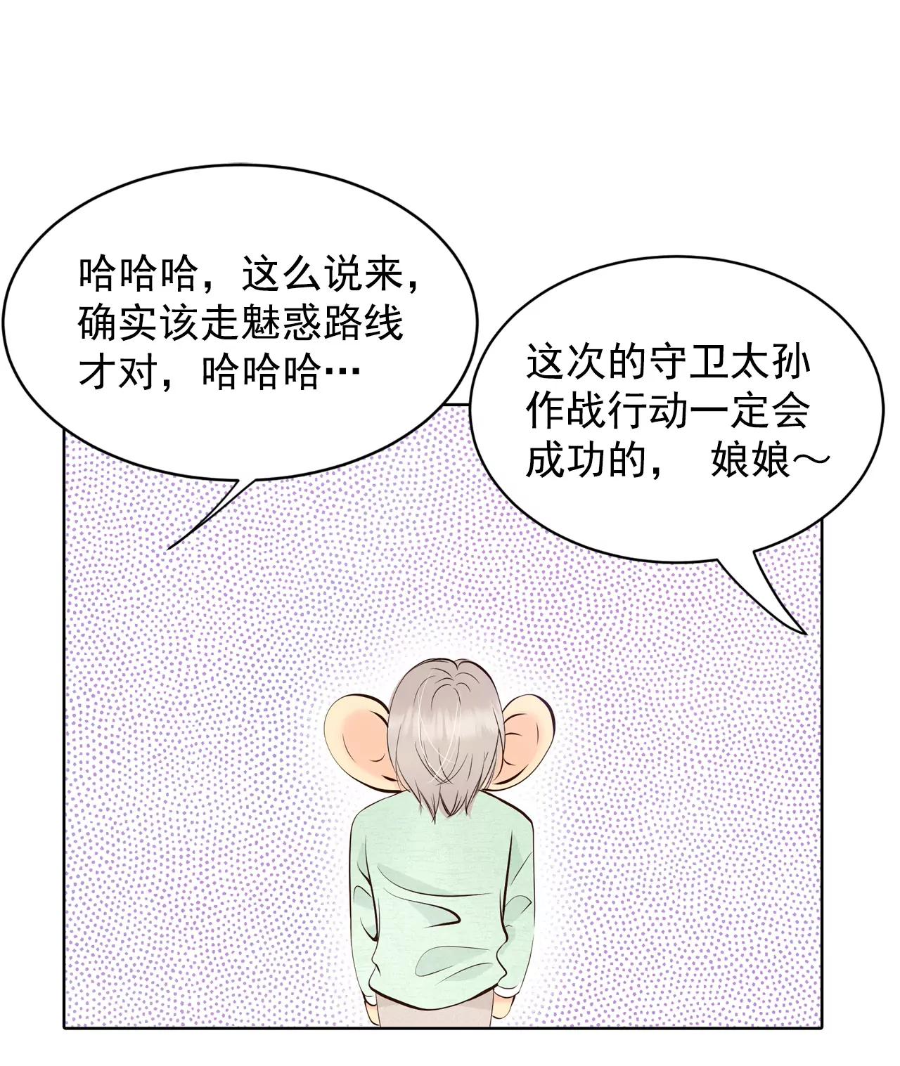 371-承诺（3）18