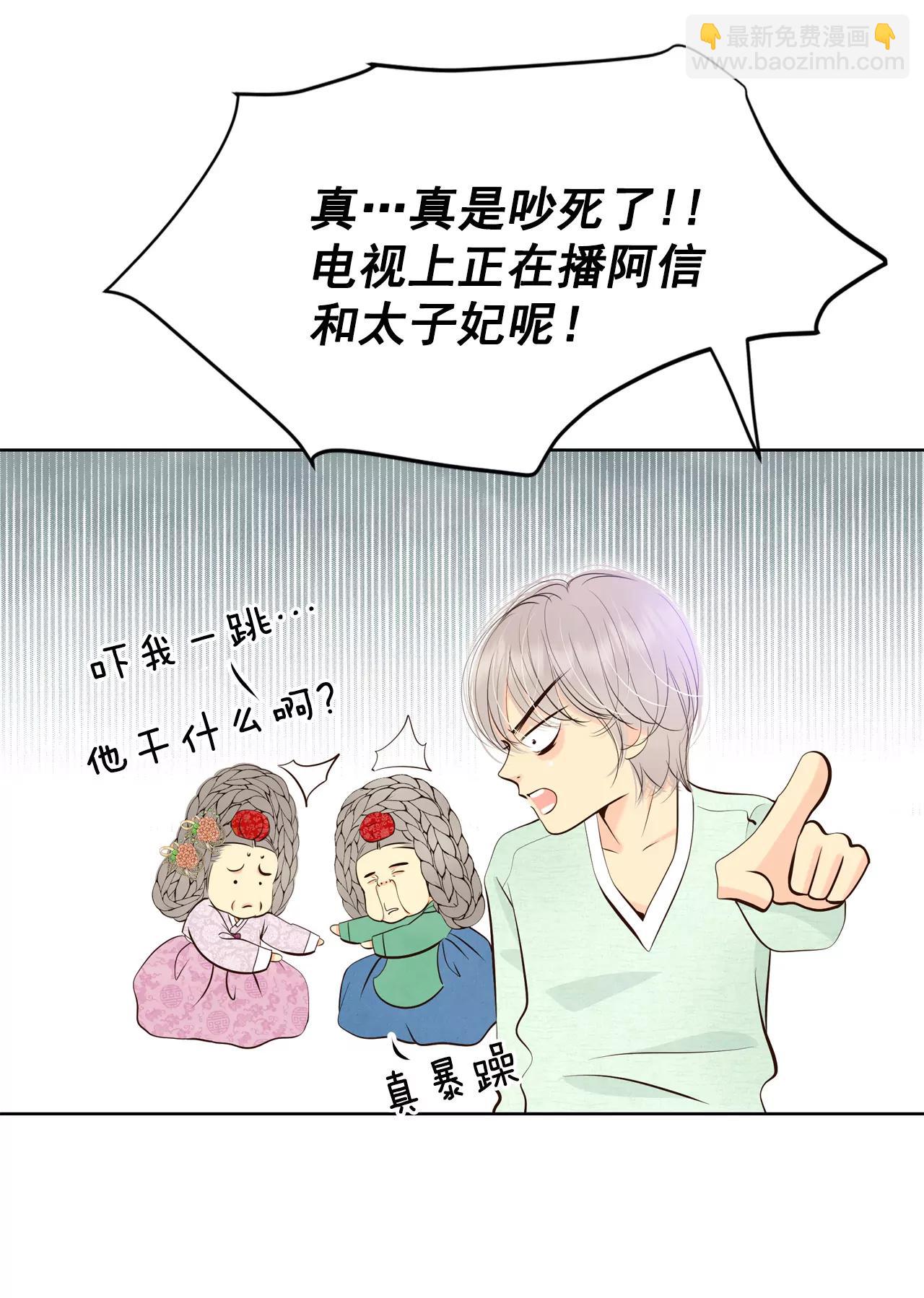 371-承诺（3）19