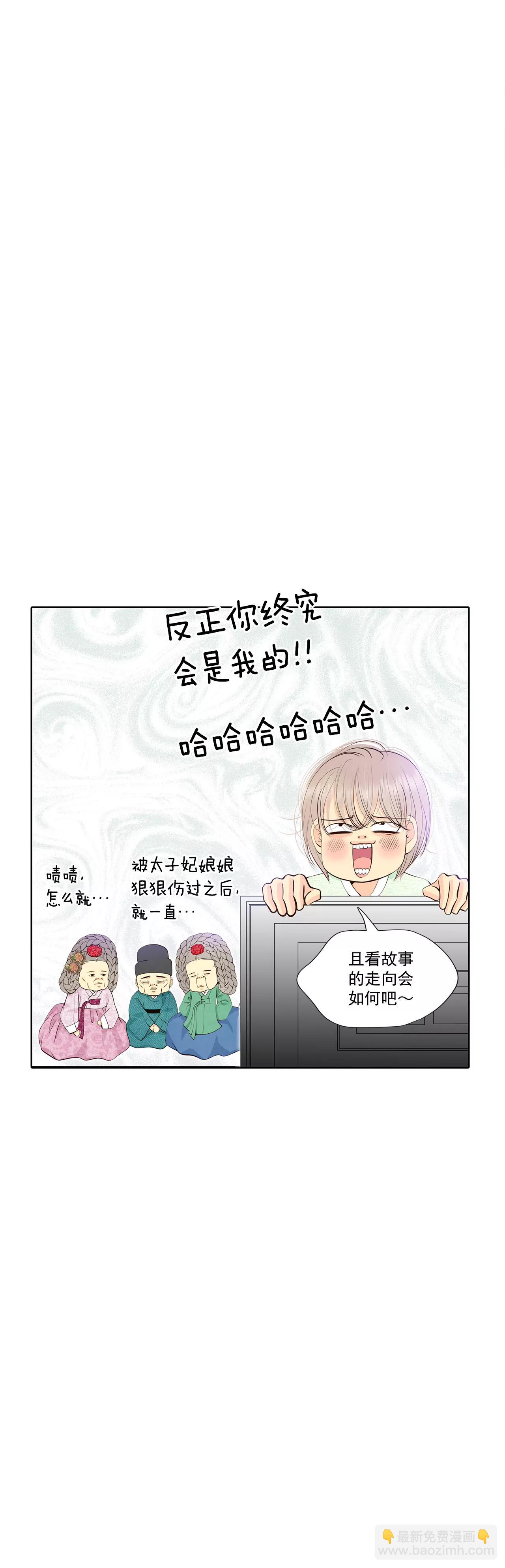 371-承诺（3）28