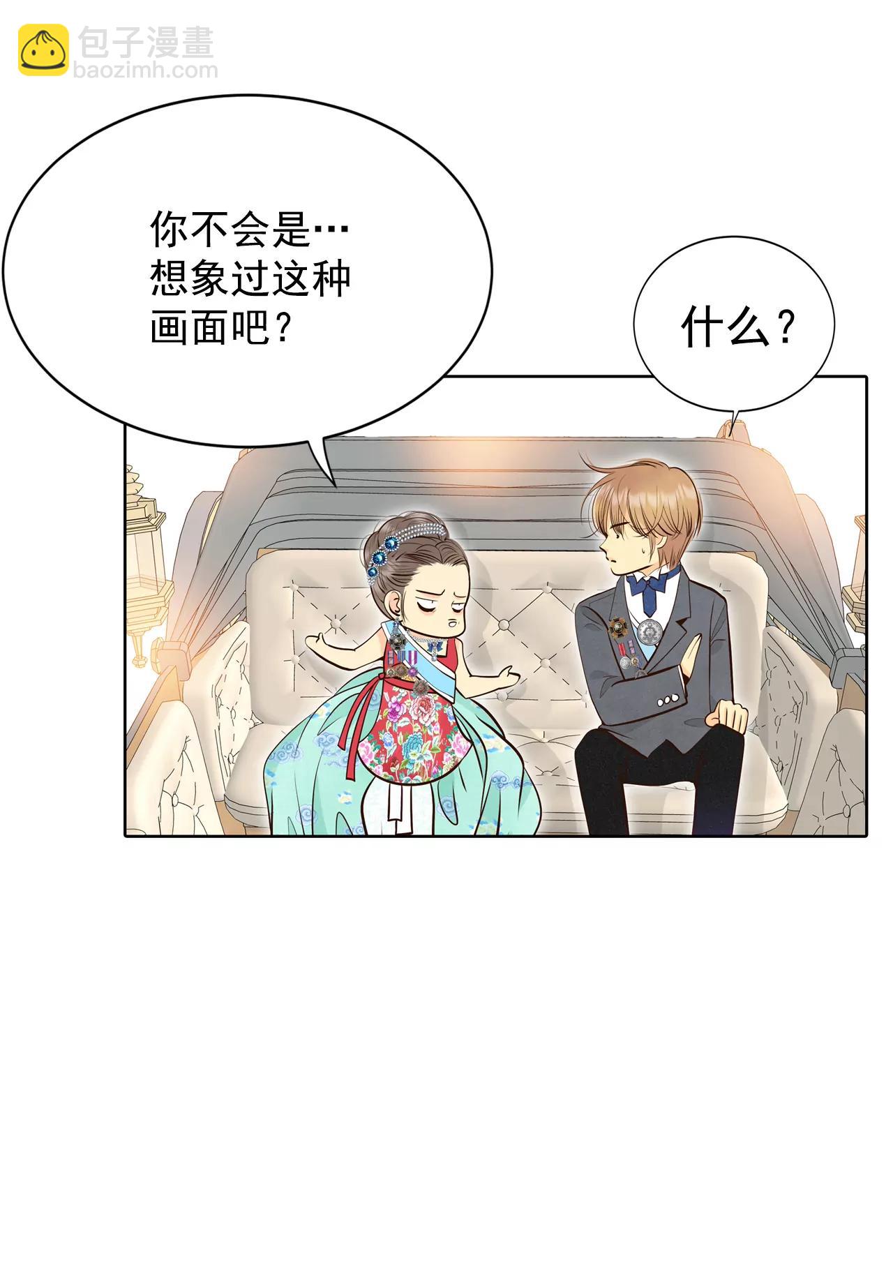 371-承诺（3）5