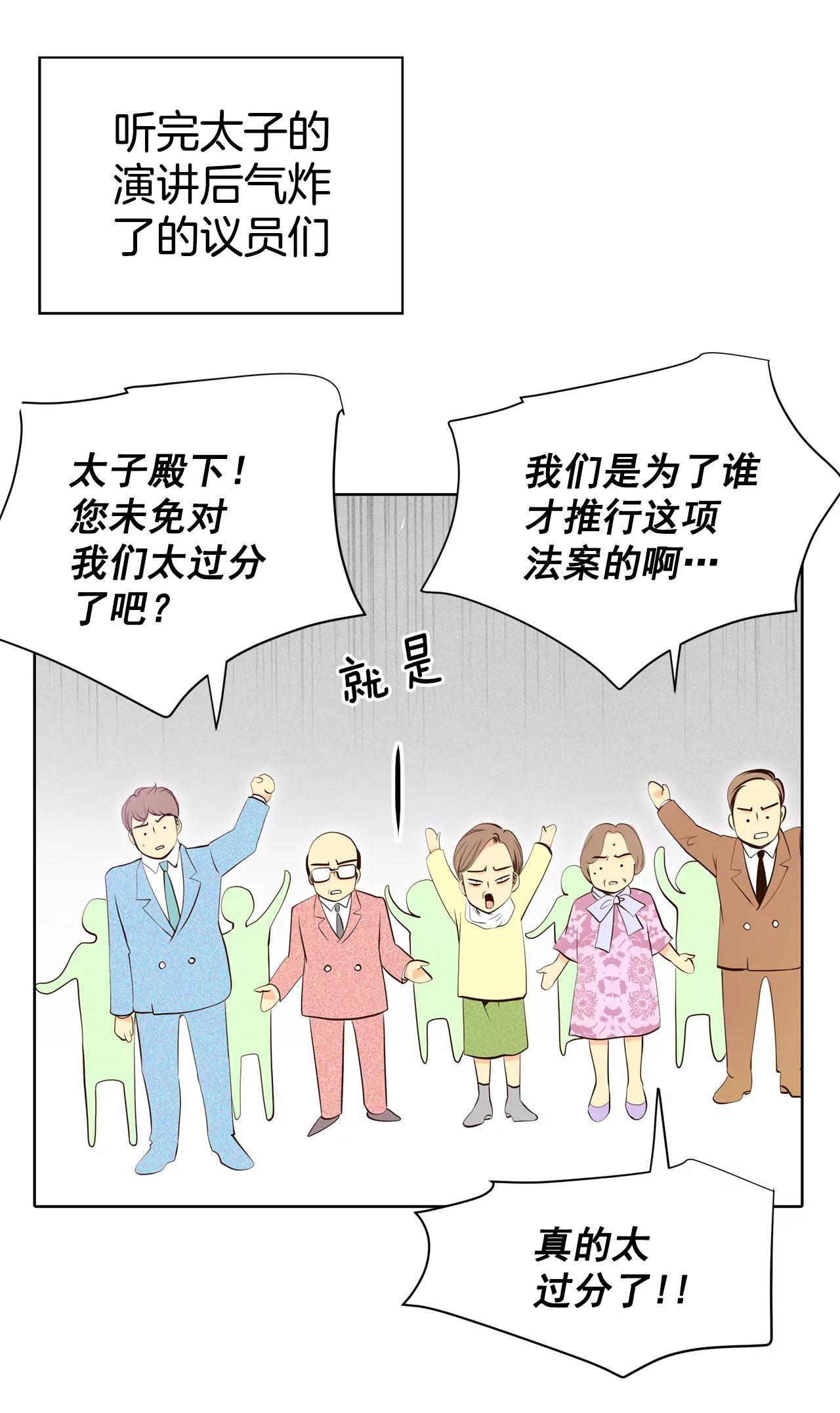 371-承诺（3）6