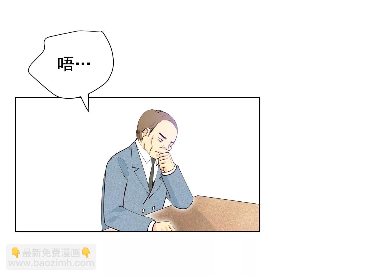 371-承诺（3）7