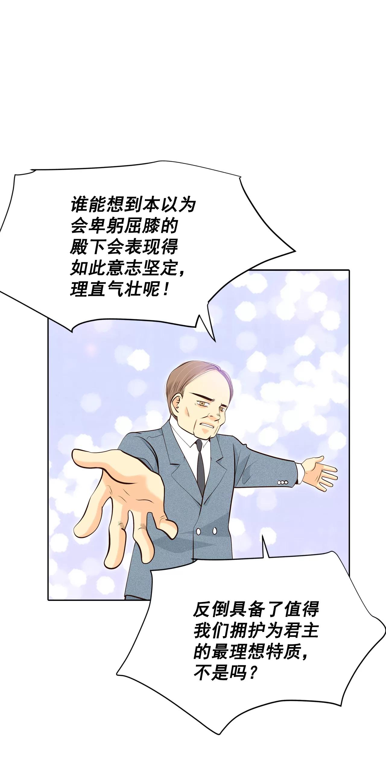 371-承诺（3）9