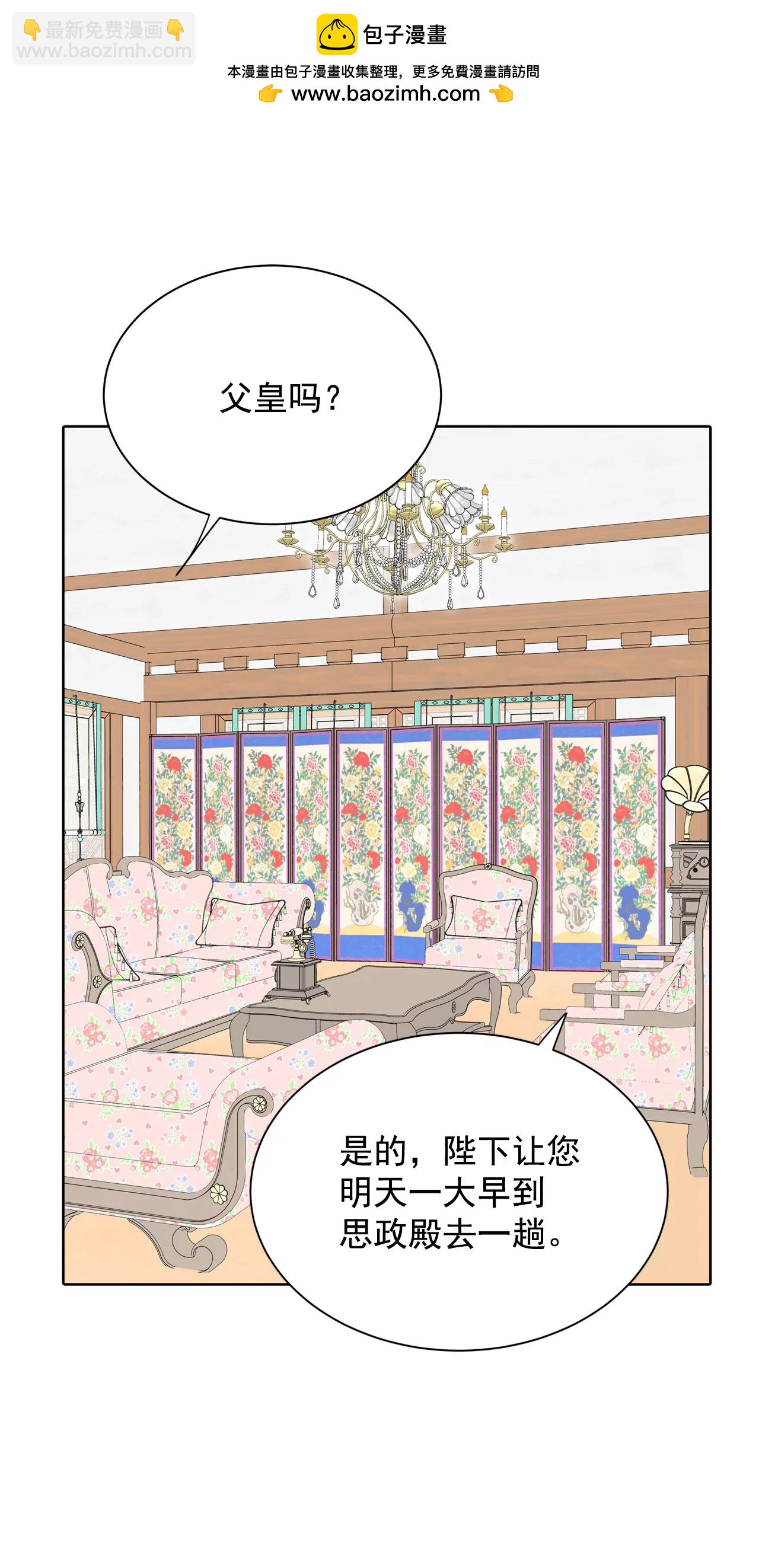 372-离家出走（1）1