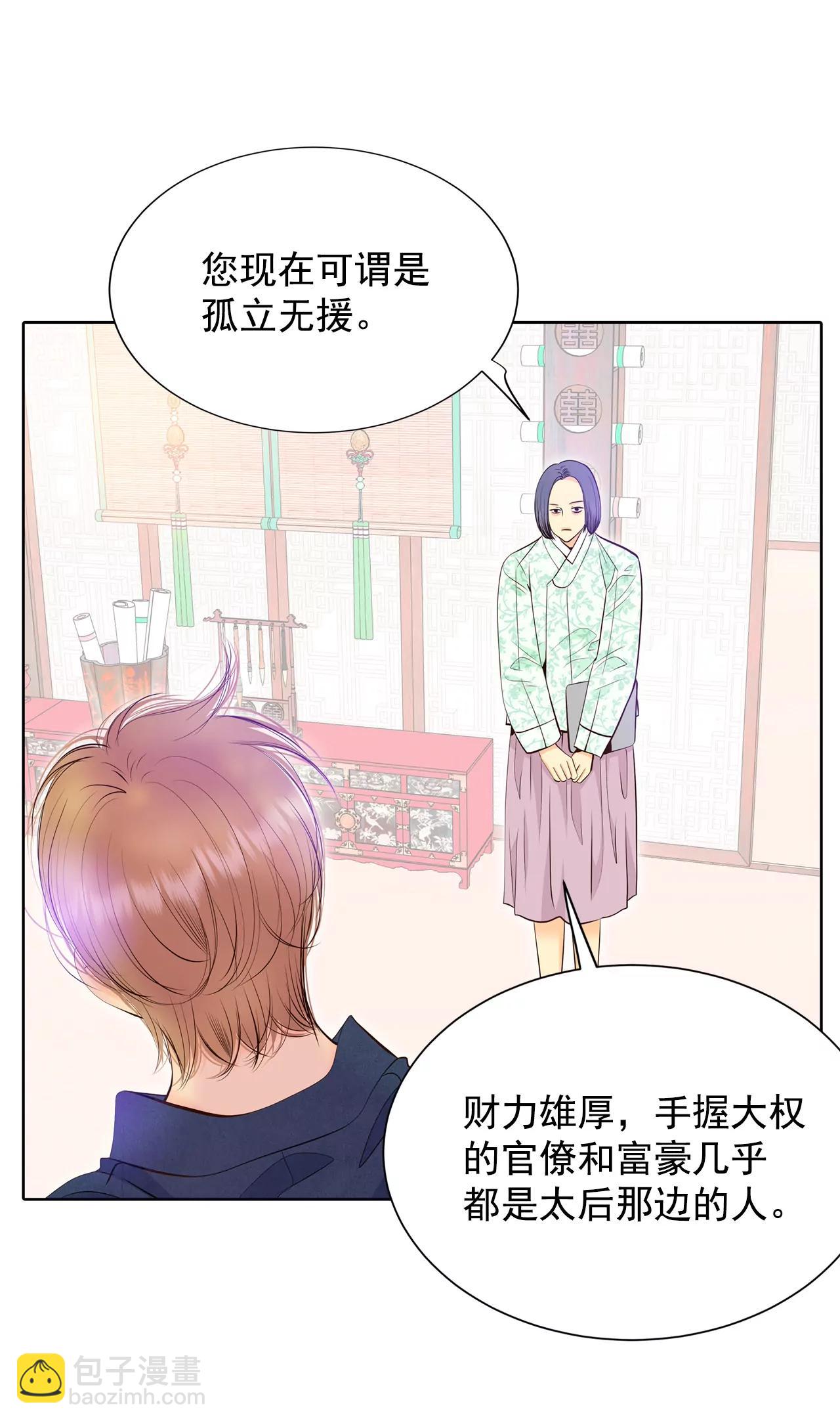 372-离家出走（1）10