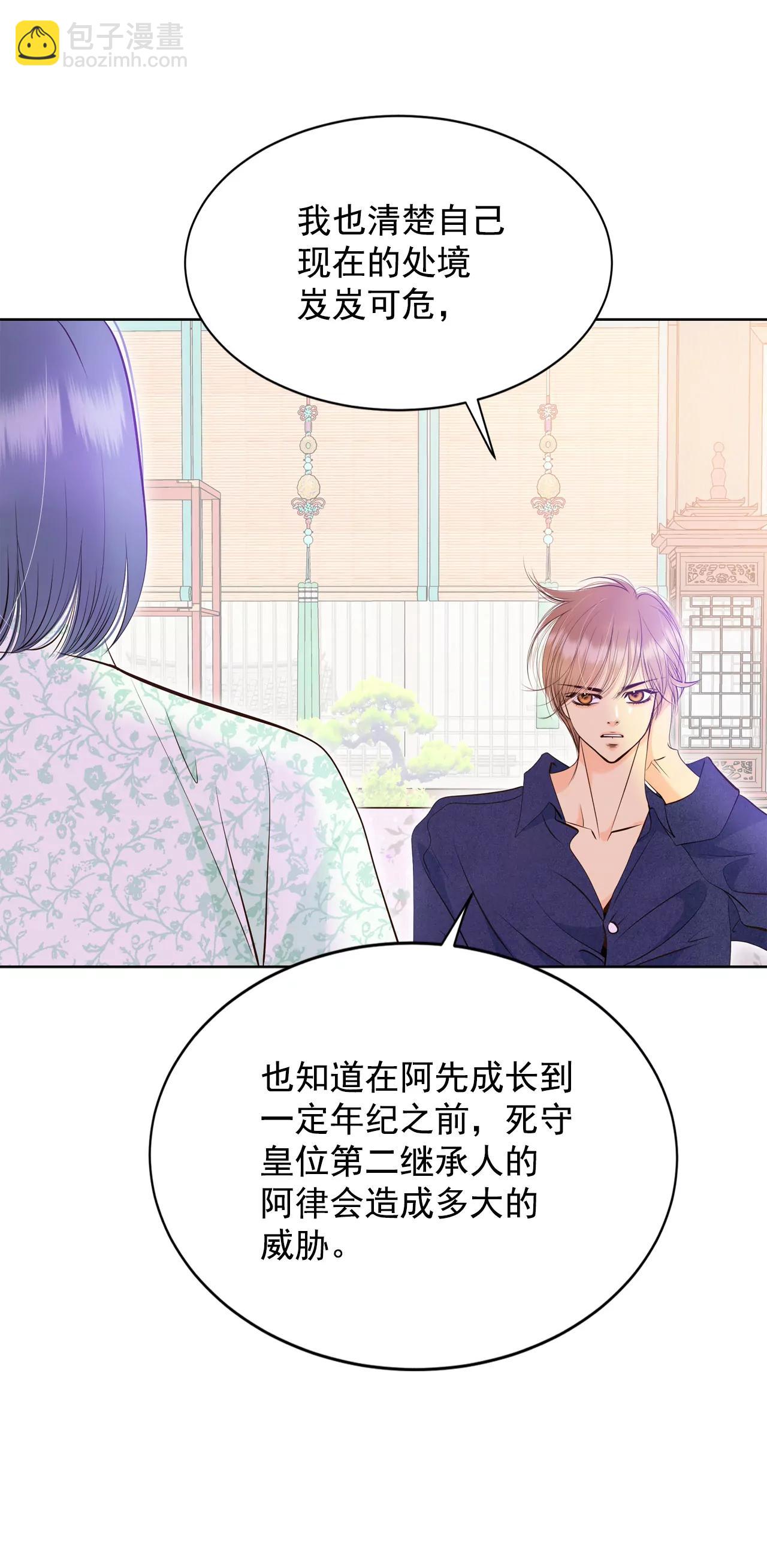 372-离家出走（1）13