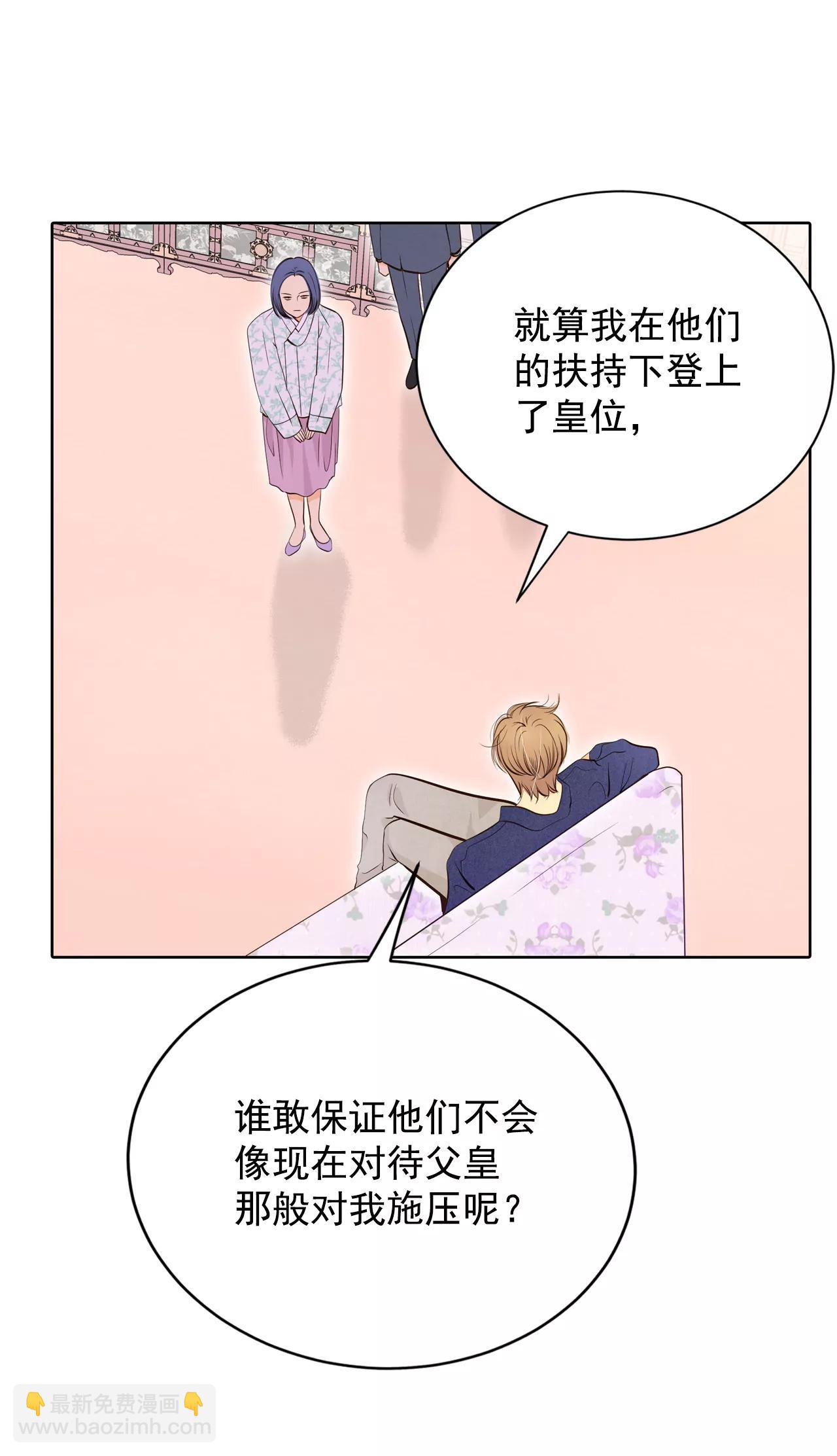 372-离家出走（1）15