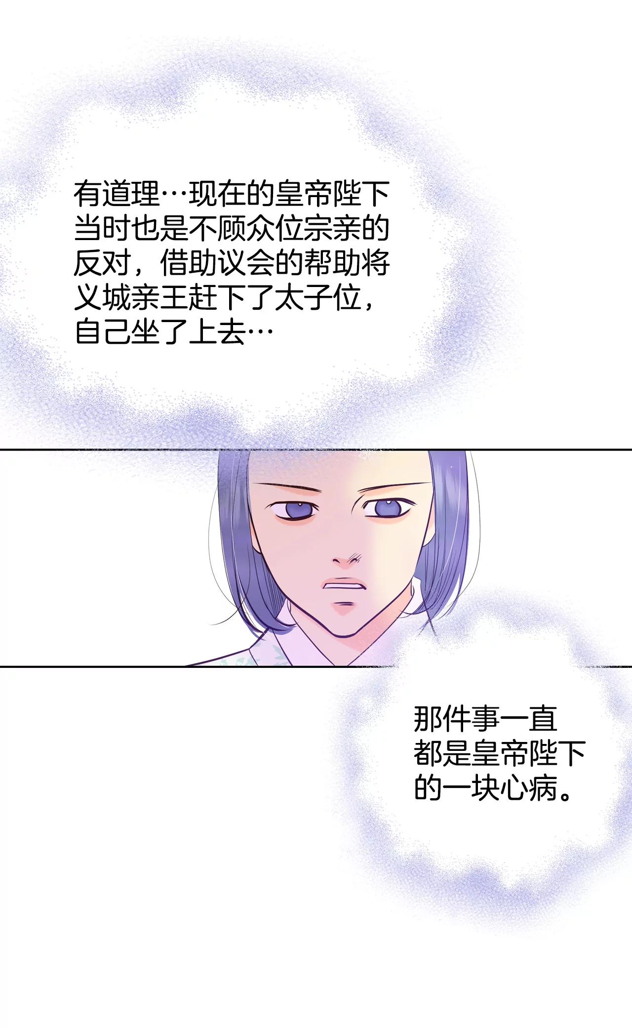 372-离家出走（1）16