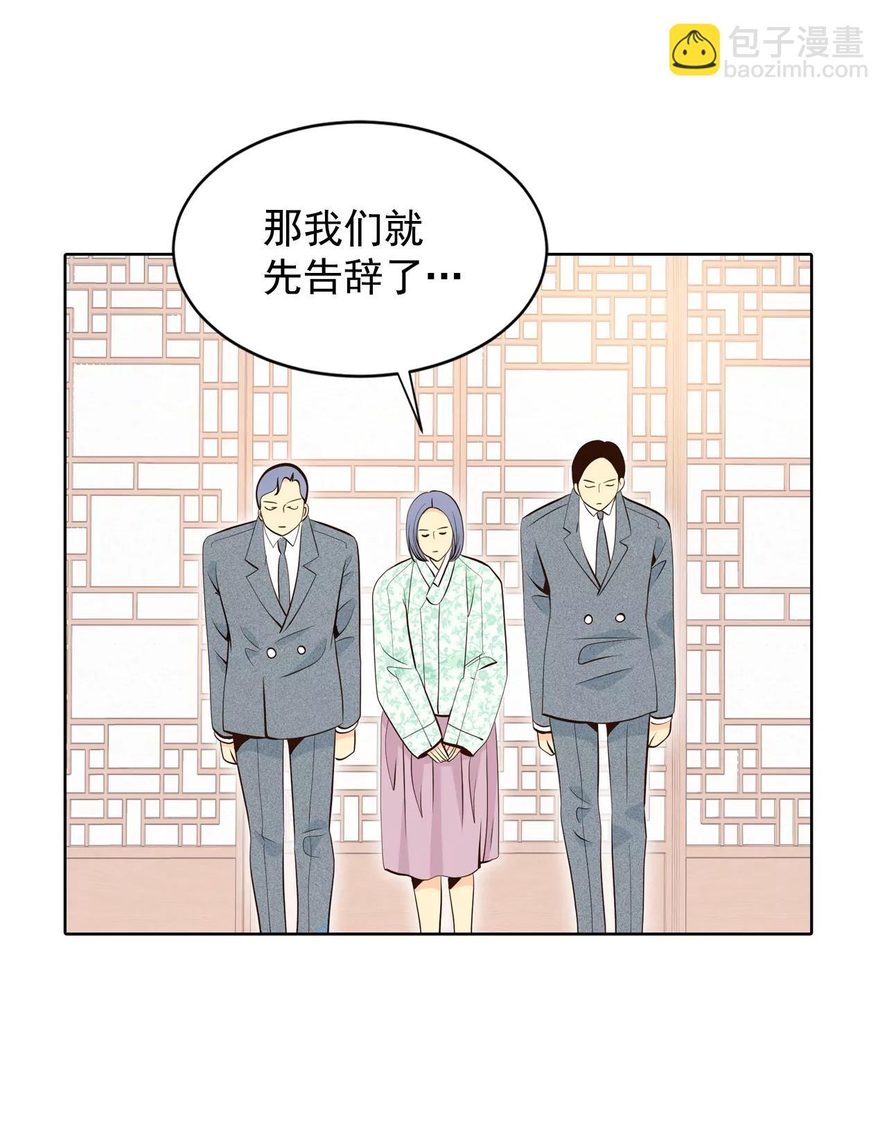 372-离家出走（1）2