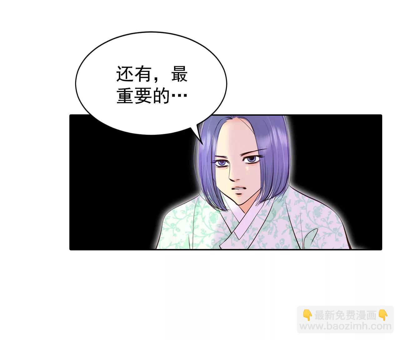 372-离家出走（1）20