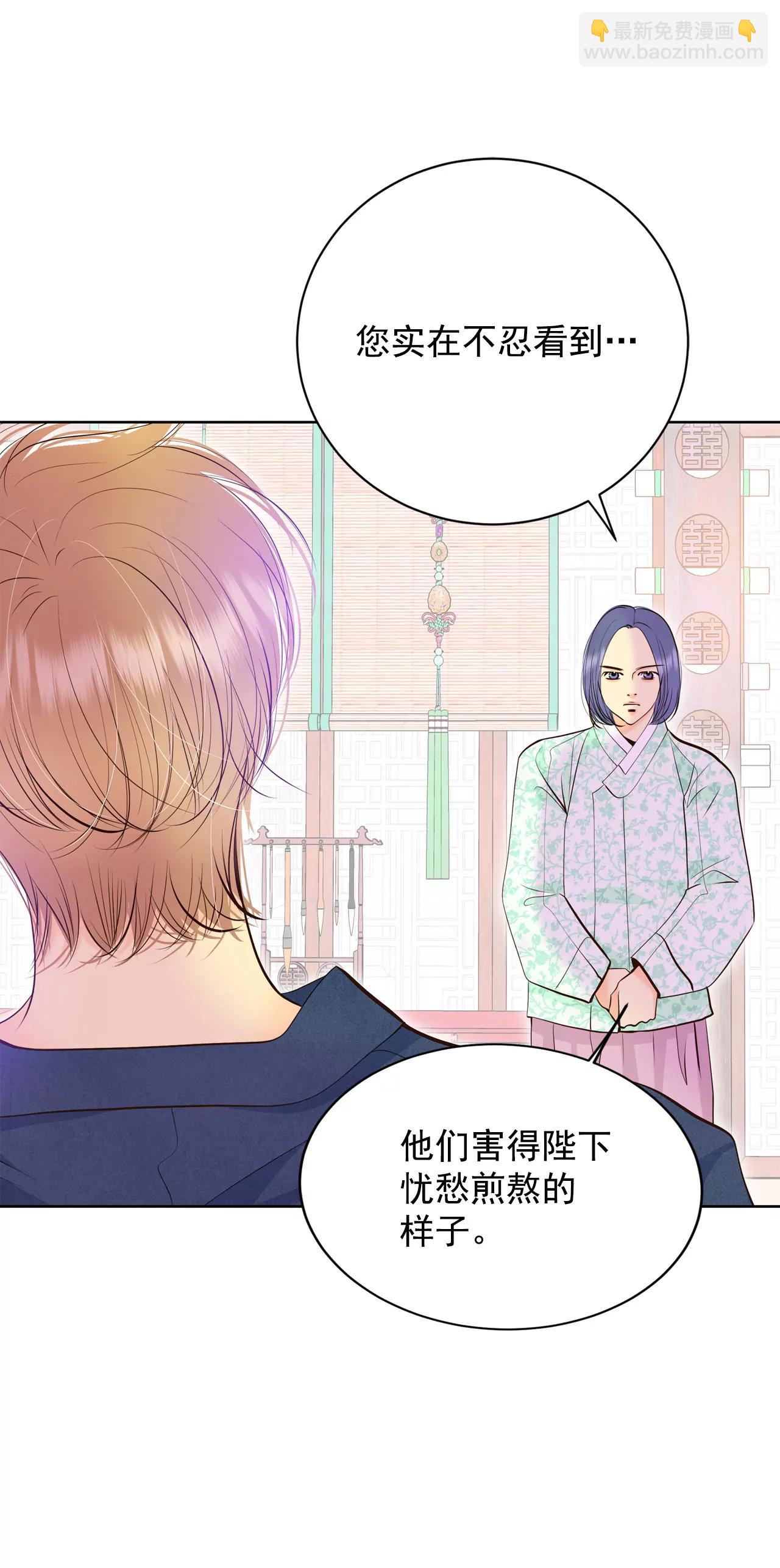 372-离家出走（1）22