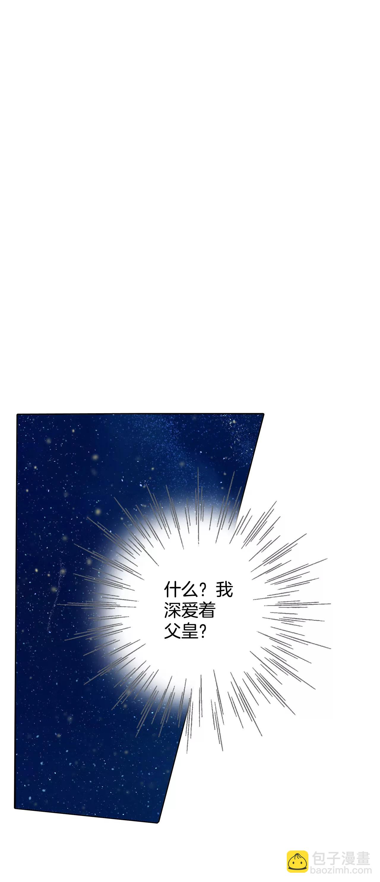 372-离家出走（1）28