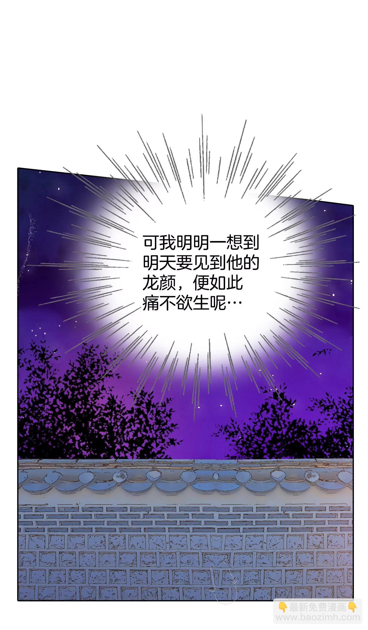 372-离家出走（1）29