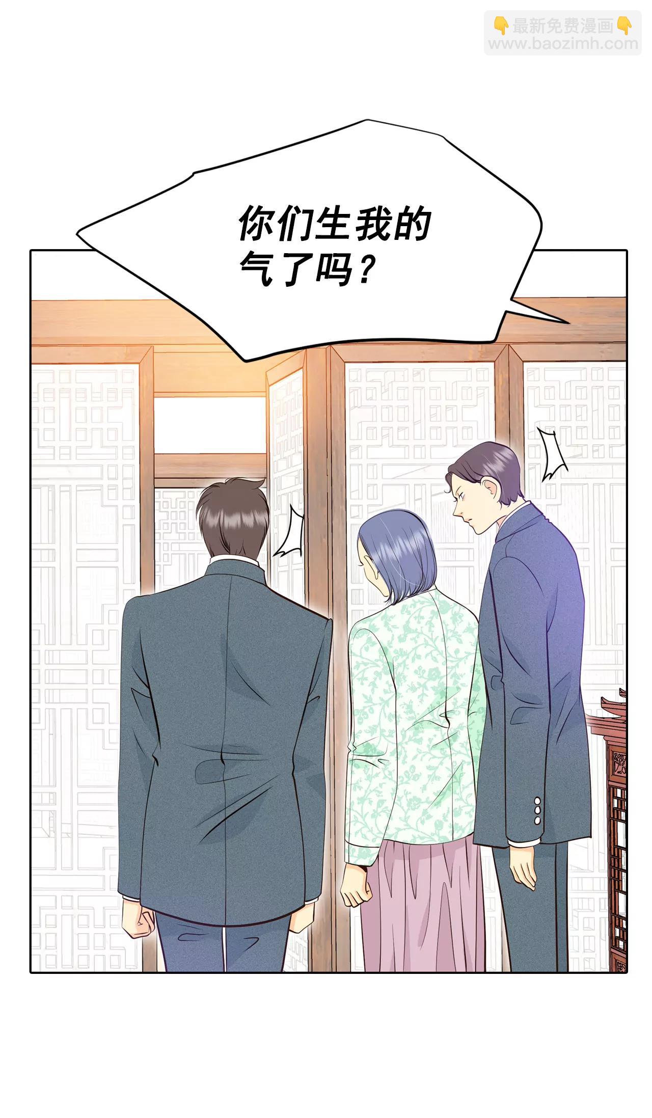 372-离家出走（1）4