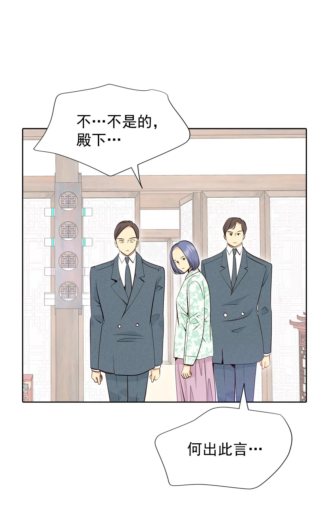 372-离家出走（1）6