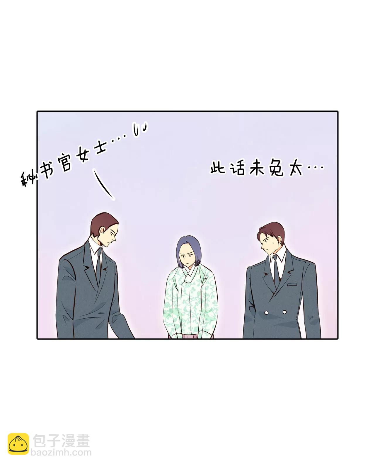 372-离家出走（1）9