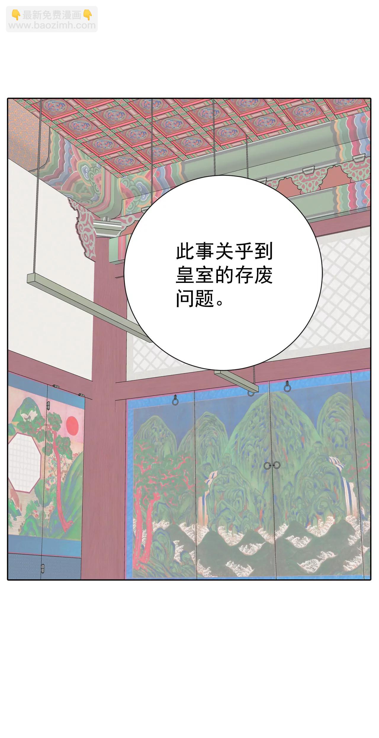 373-离家出走（2）30