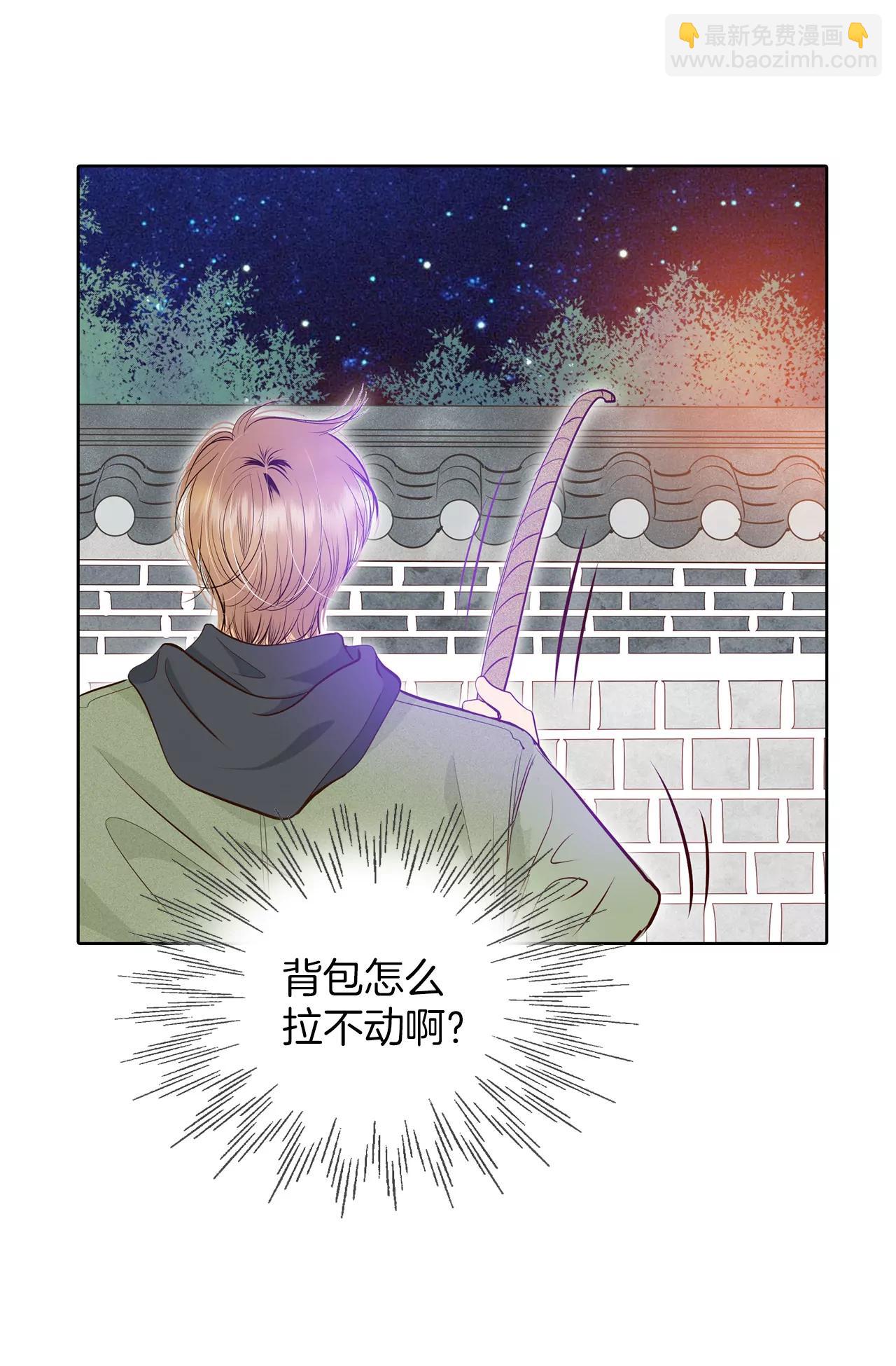 373-离家出走（2）5
