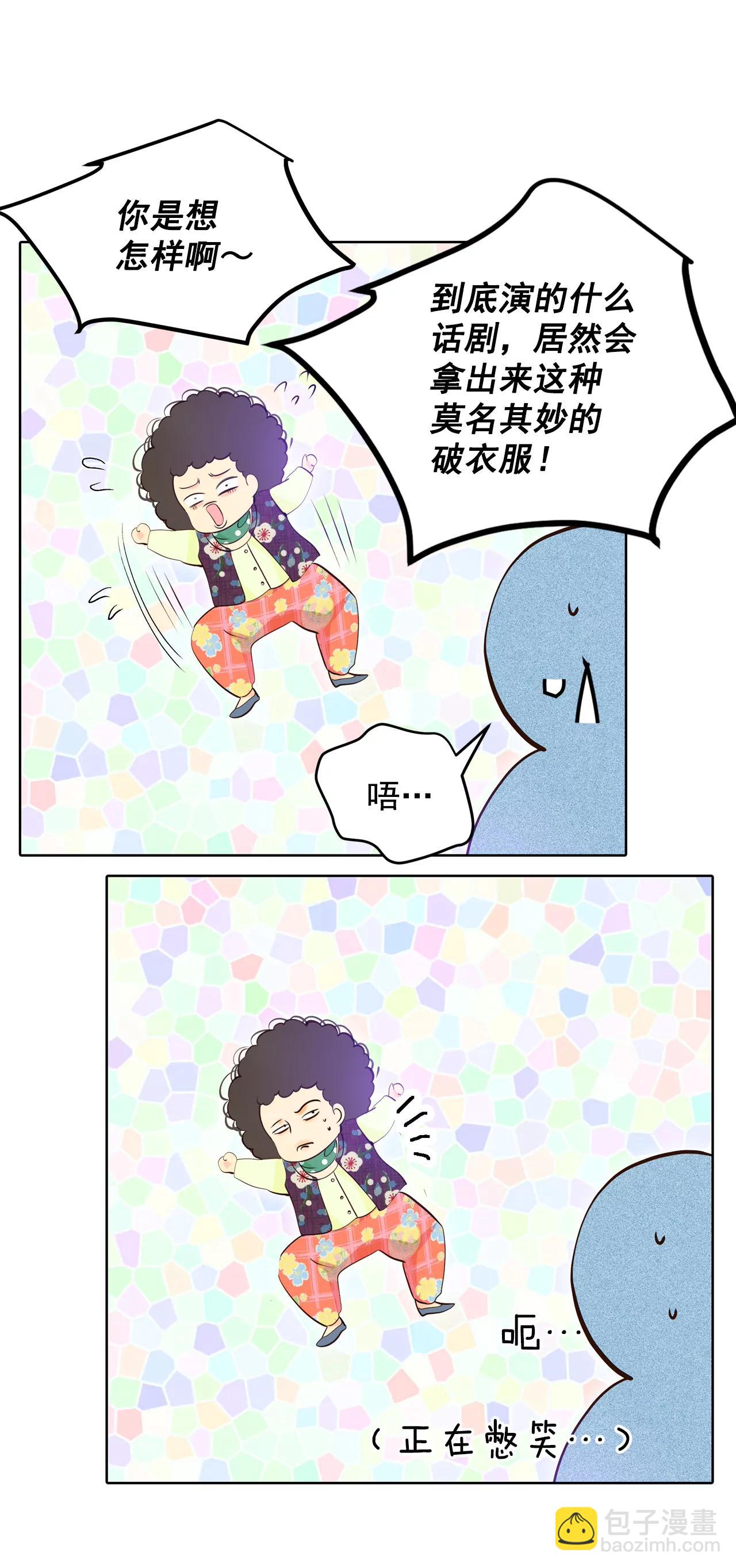374-离家出走（3）13