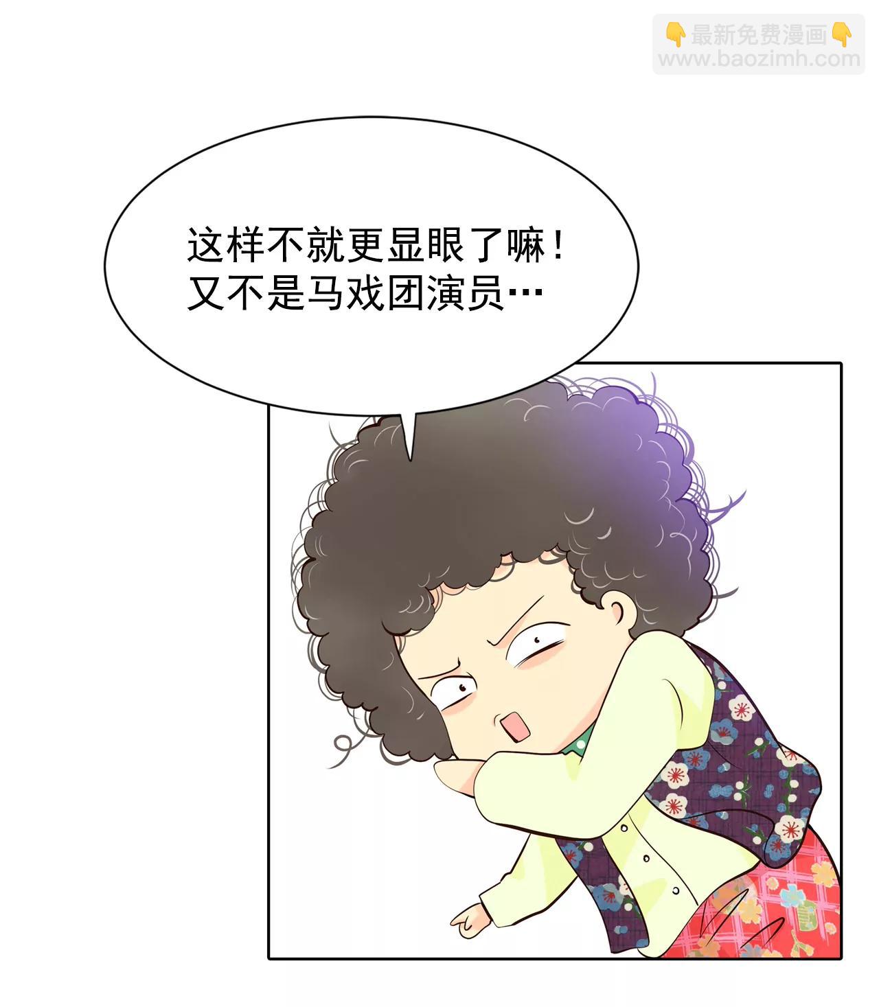 374-离家出走（3）15