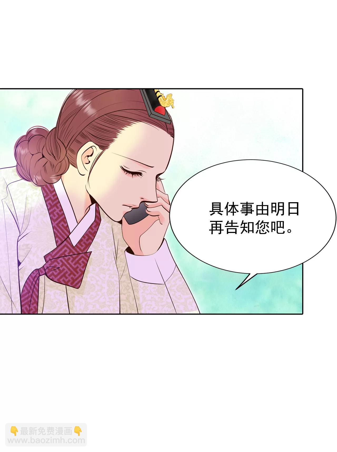 374-离家出走（3）2