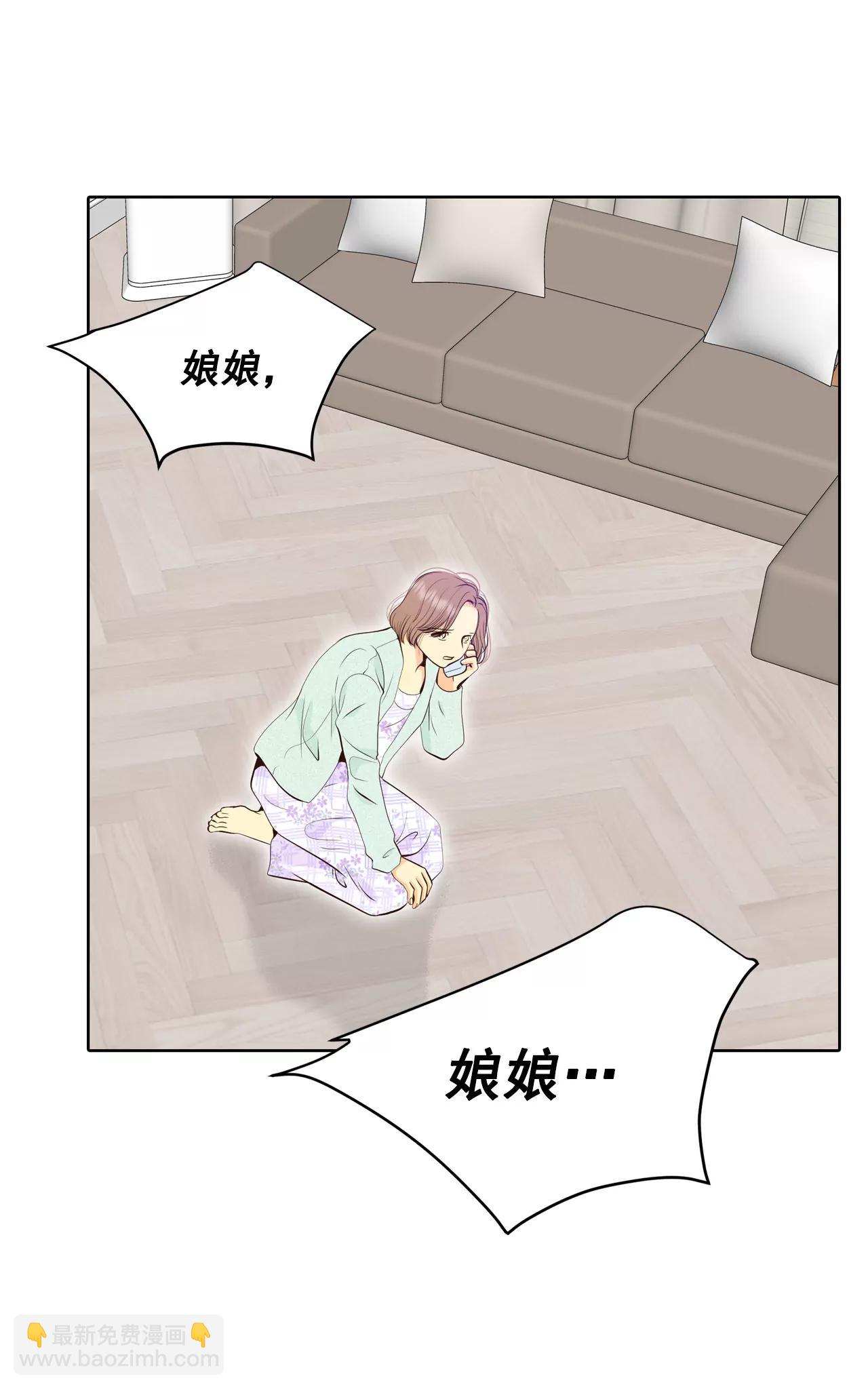 374-离家出走（3）3