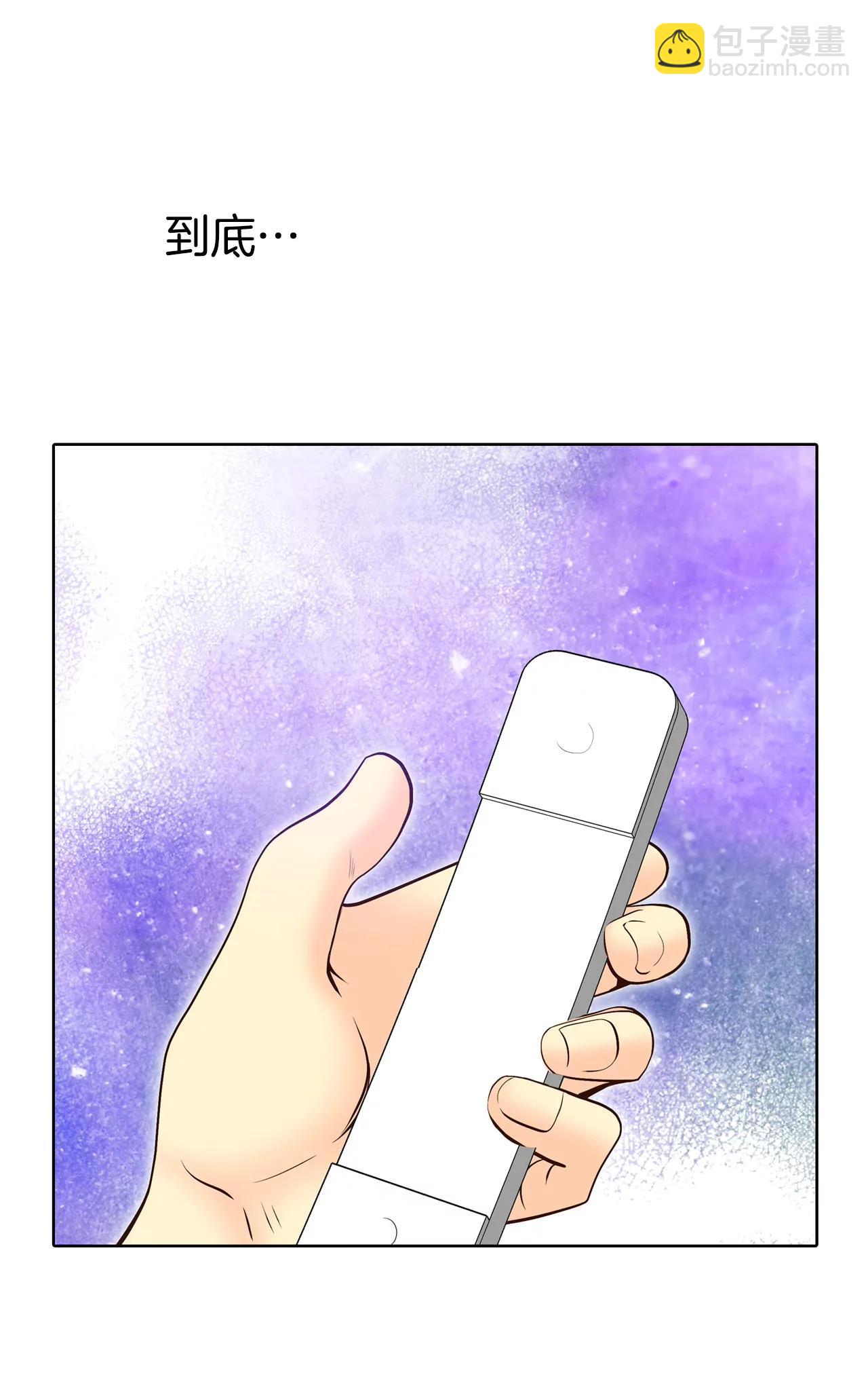374-离家出走（3）5
