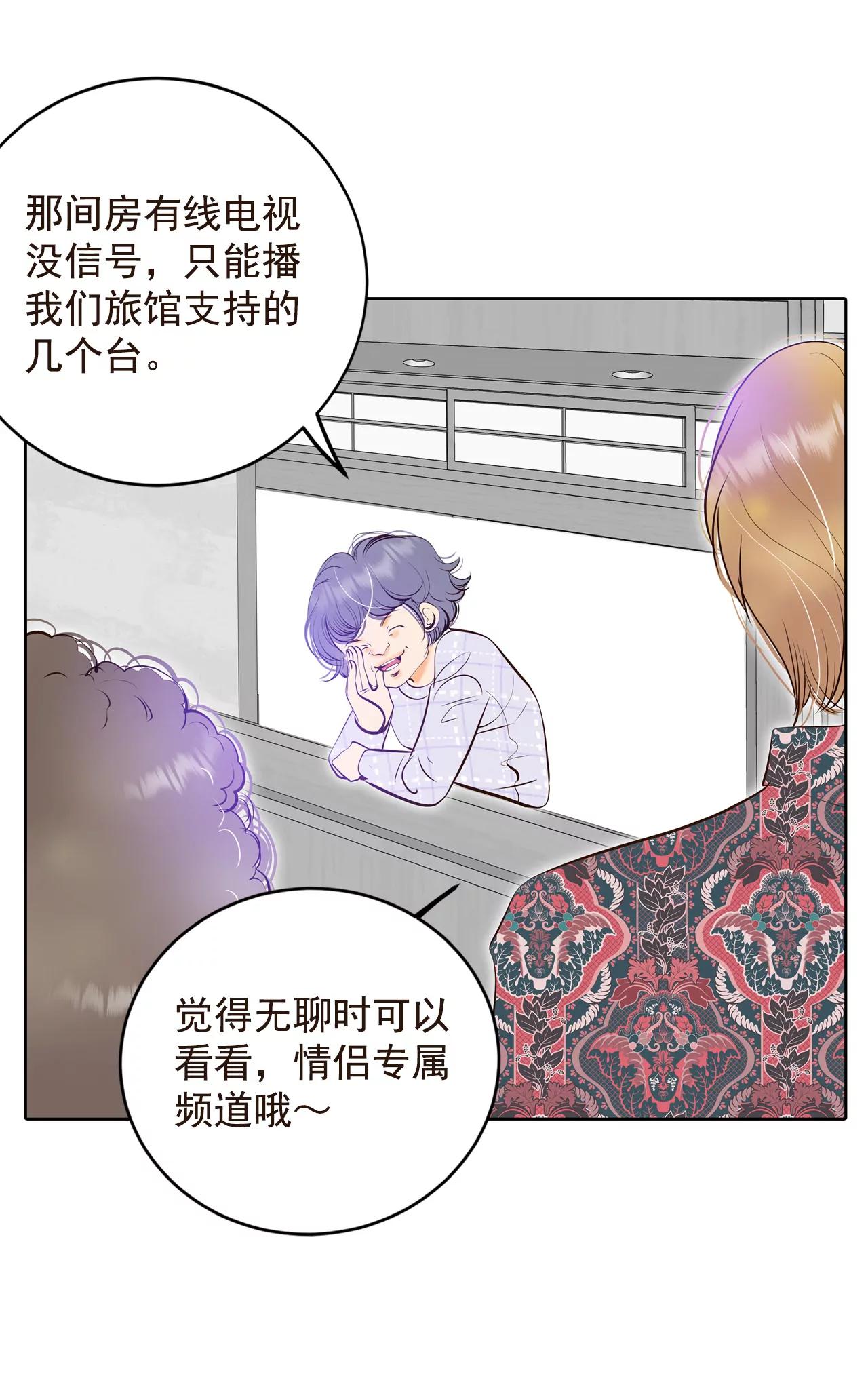 375-温泉庆典（1）10