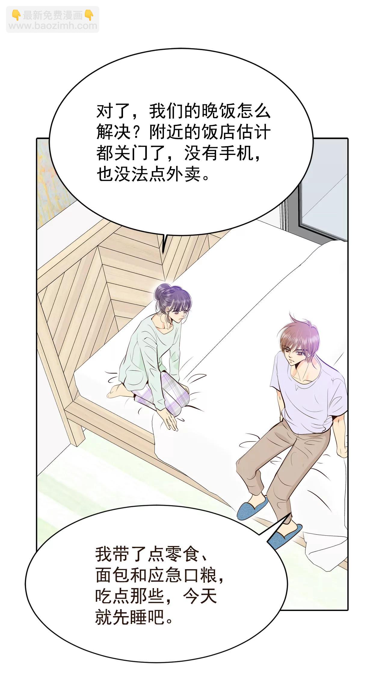 375-温泉庆典（1）13