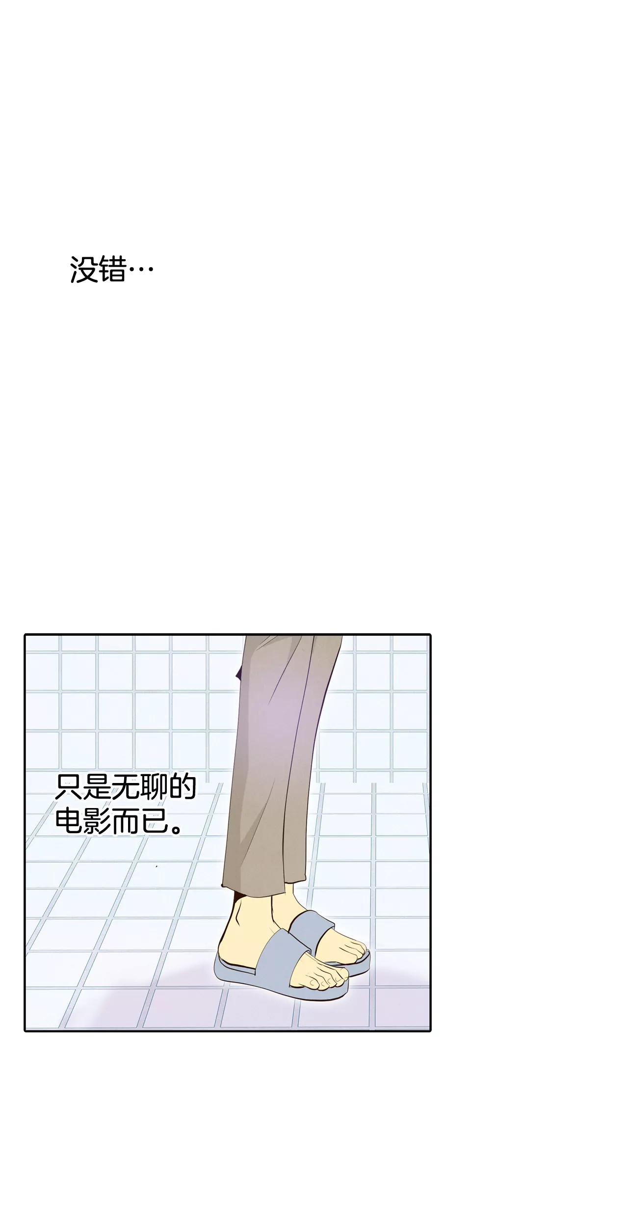 375-温泉庆典（1）20
