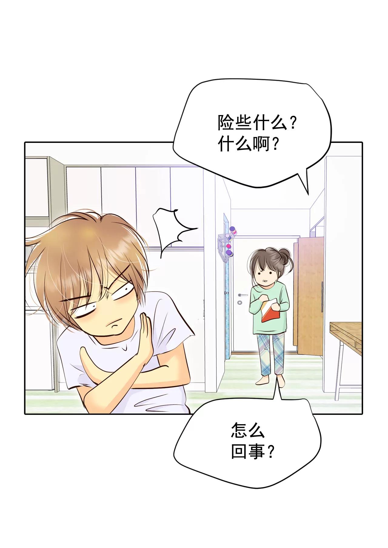 375-温泉庆典（1）24