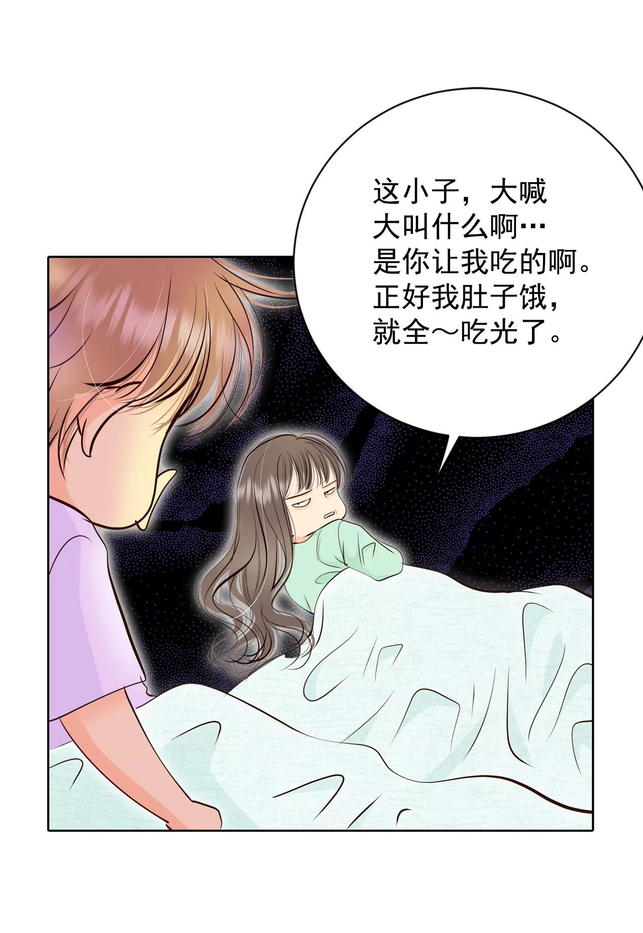 375-温泉庆典（1）31