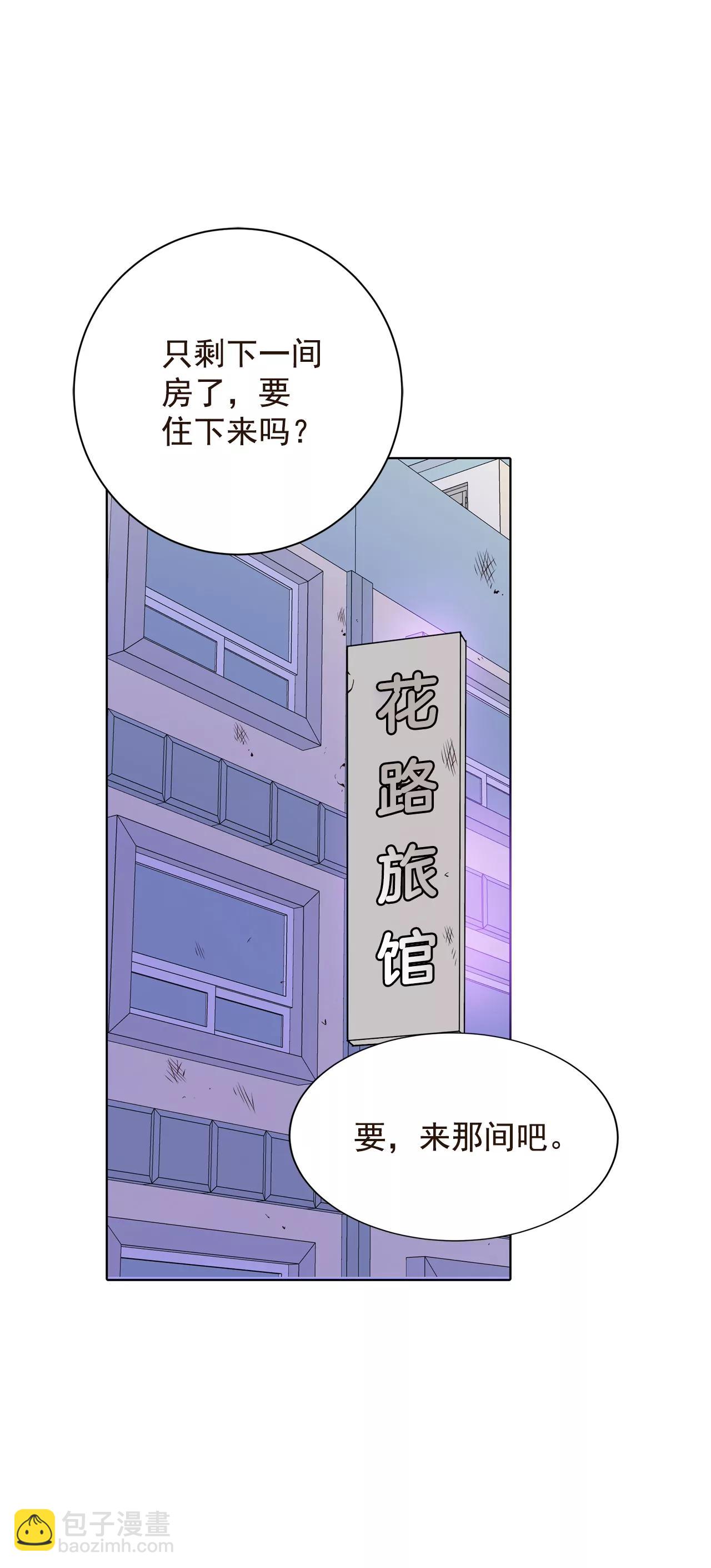 375-温泉庆典（1）4