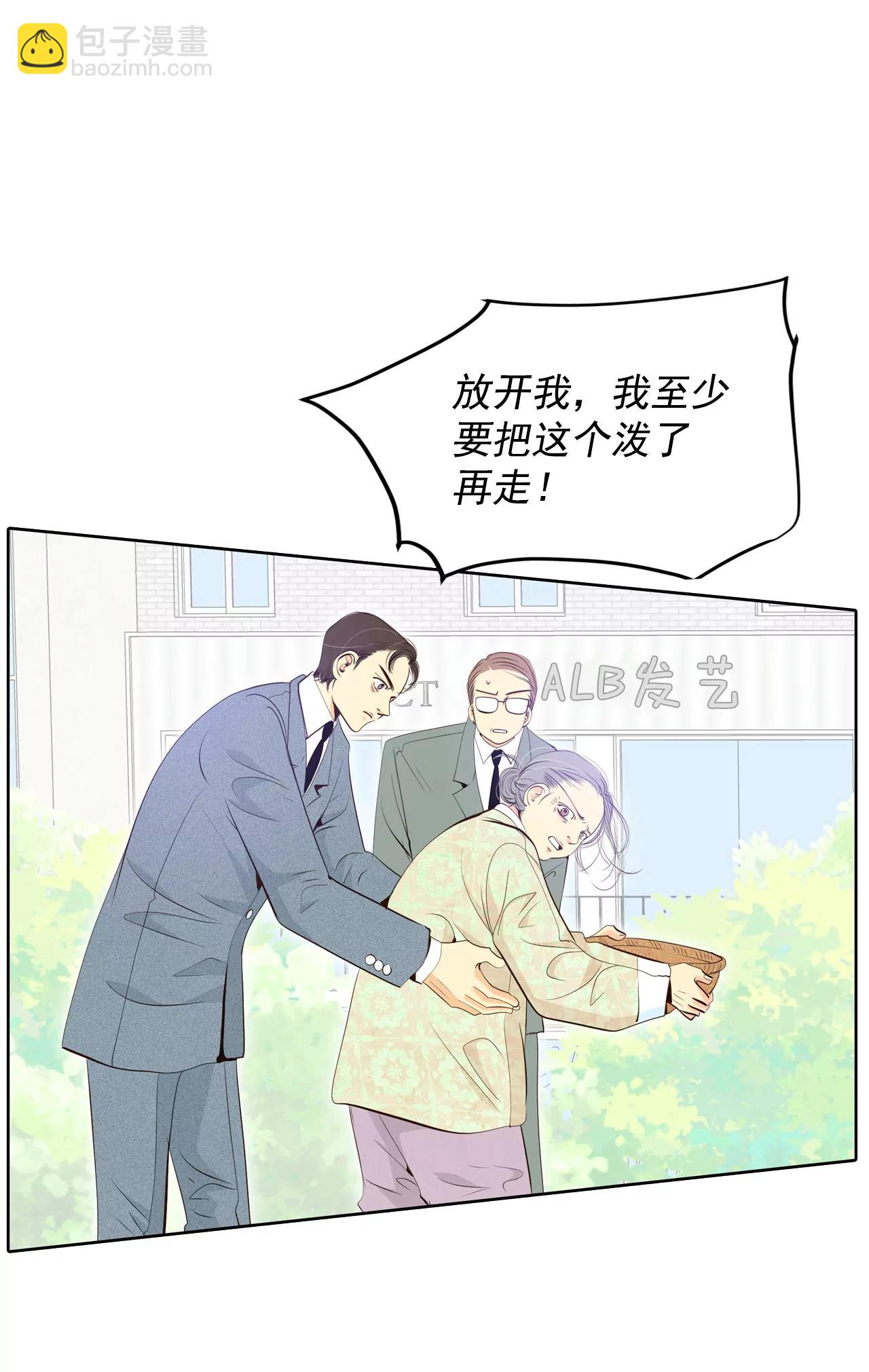 377-温泉庆典（3）13