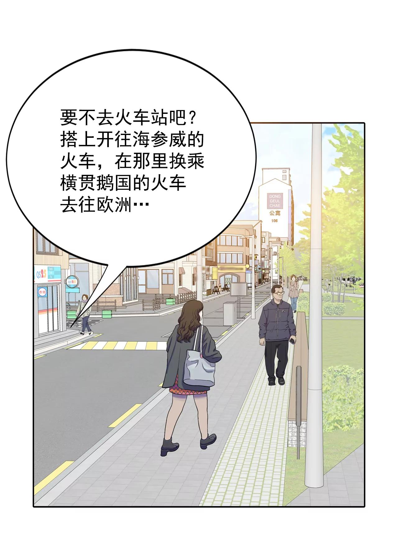 378-信的表白（1）0