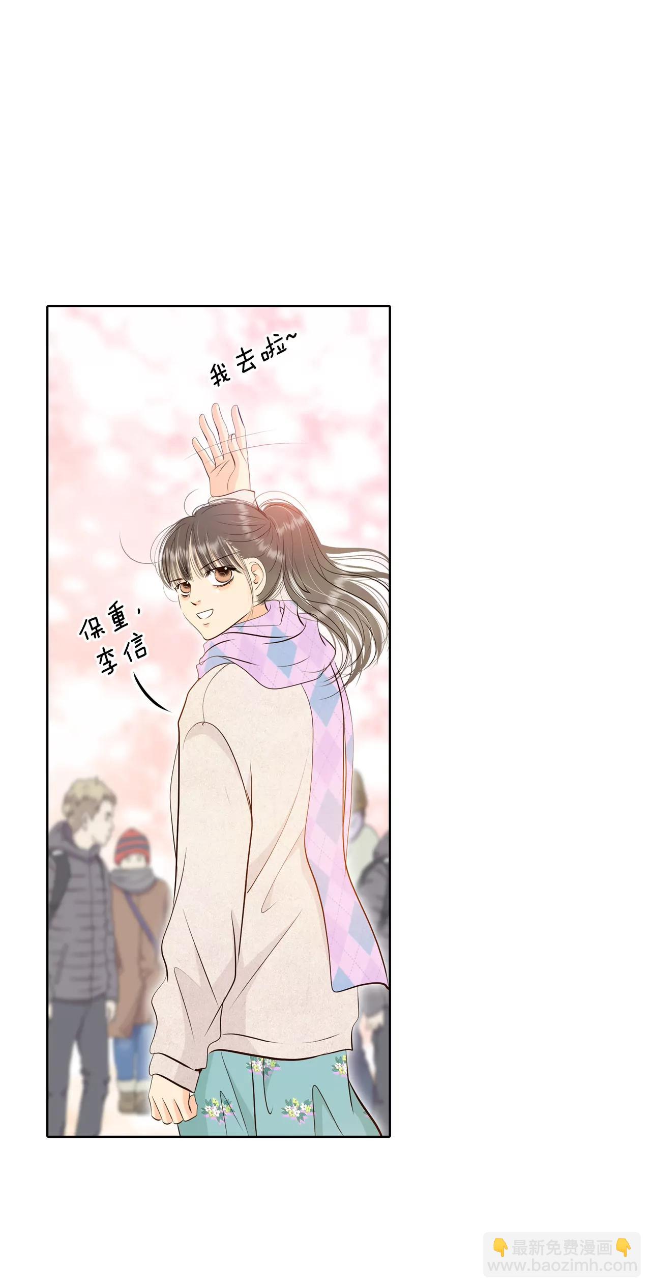 378-信的表白（1）10