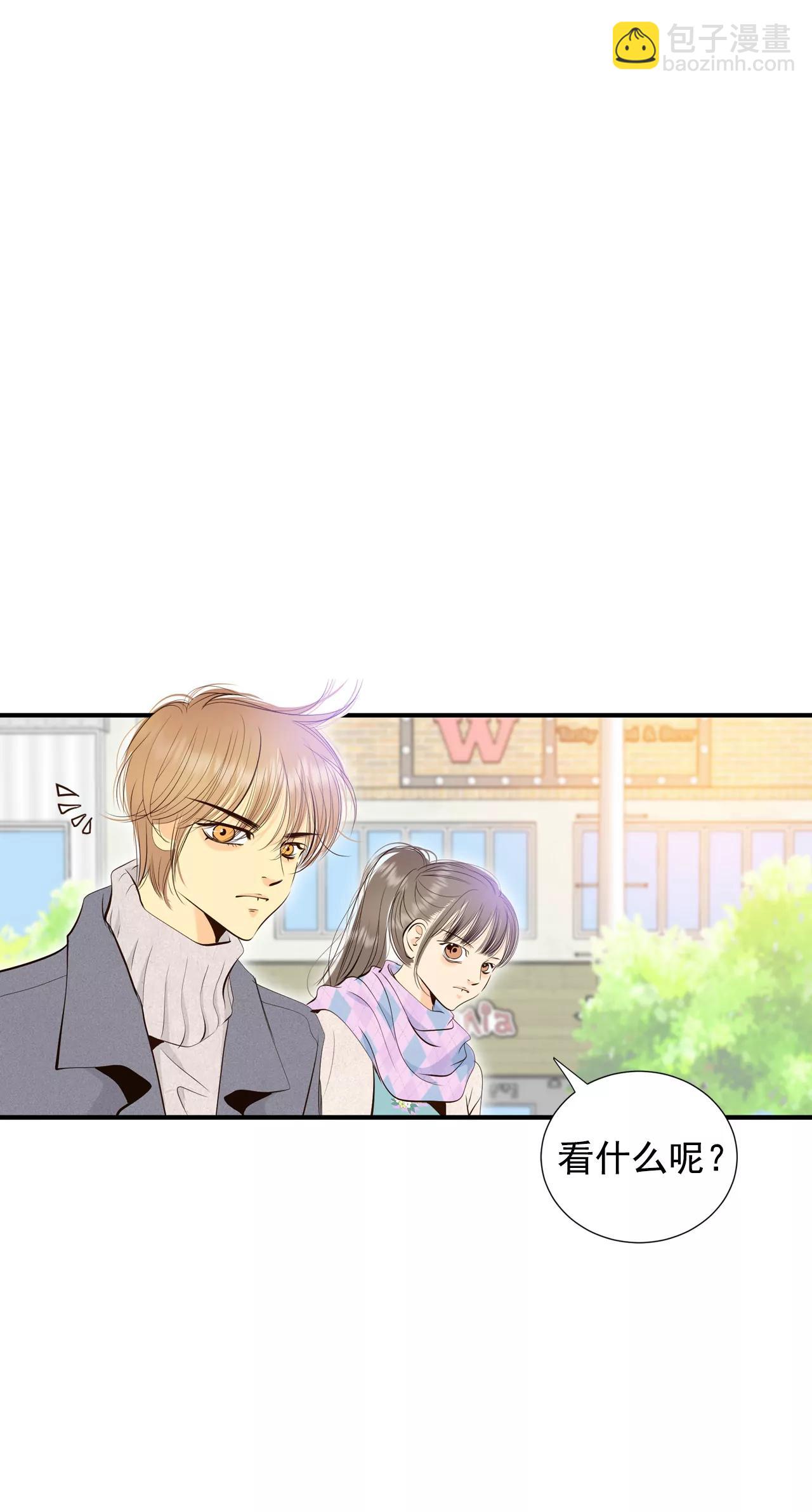 378-信的表白（1）2