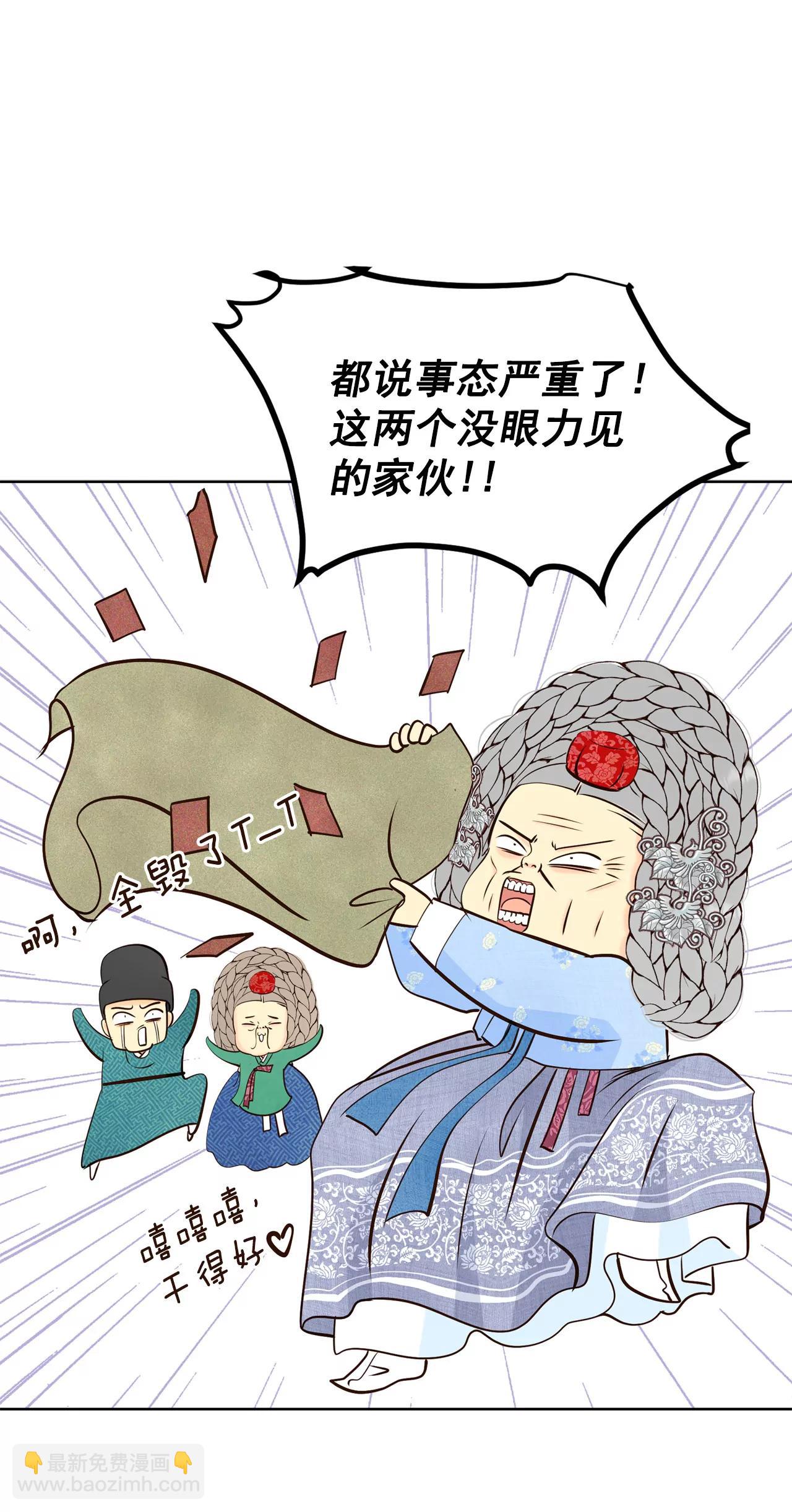 378-信的表白（1）20