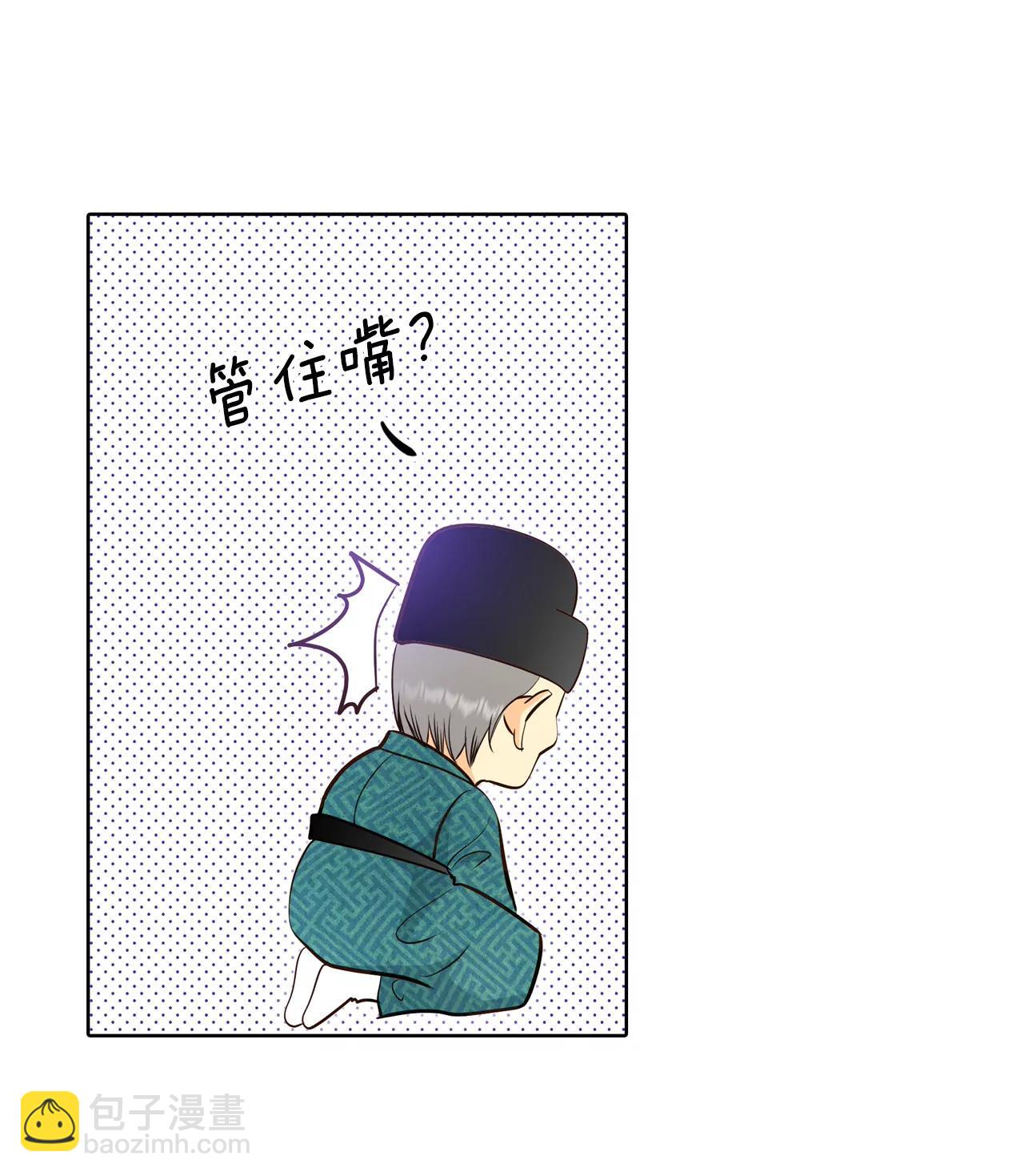 378-信的表白（1）22