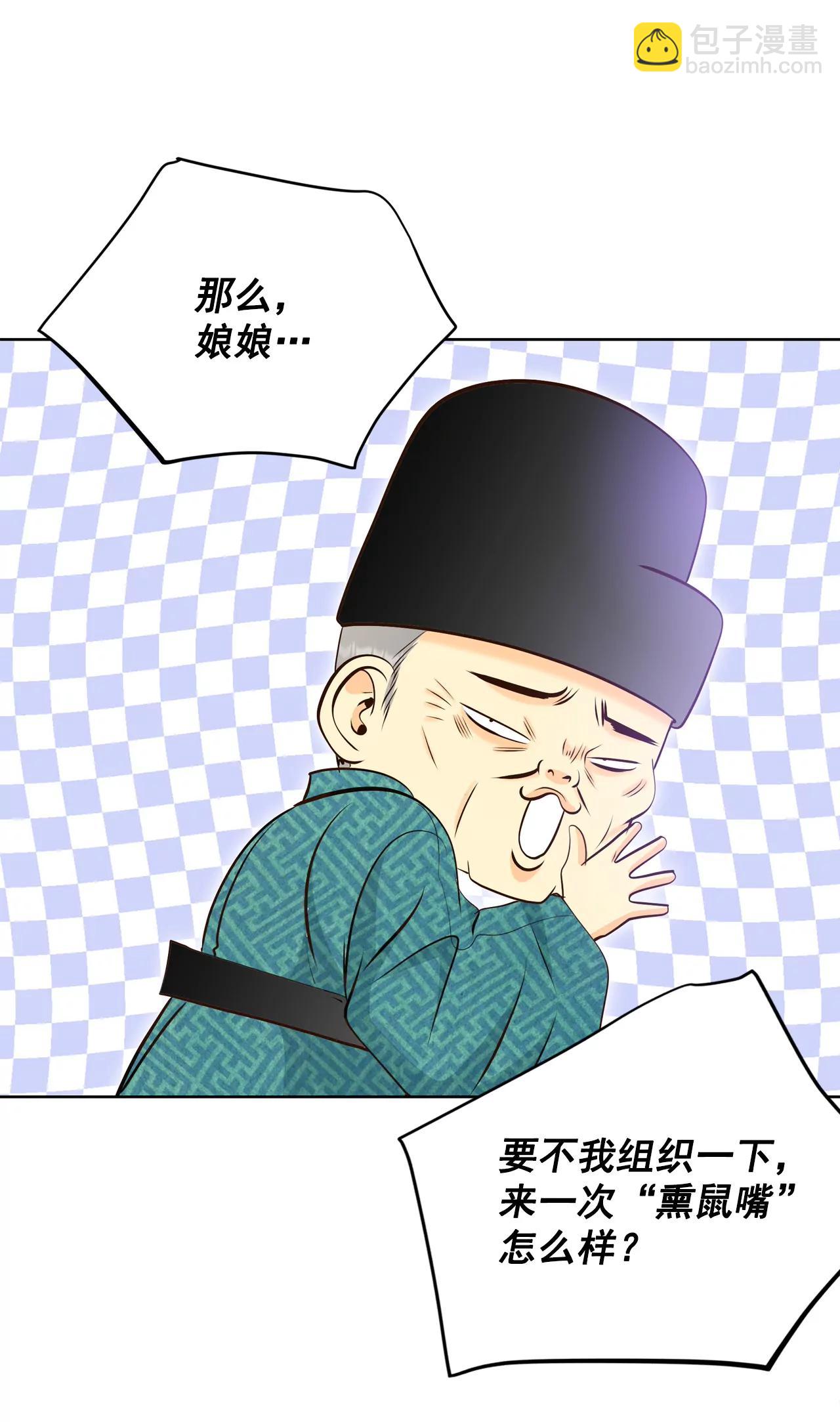 378-信的表白（1）23