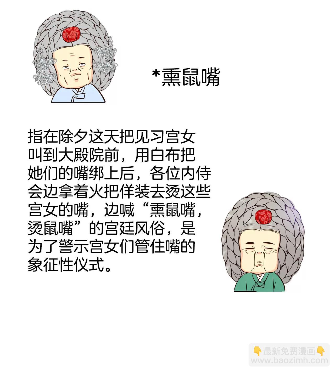 378-信的表白（1）24