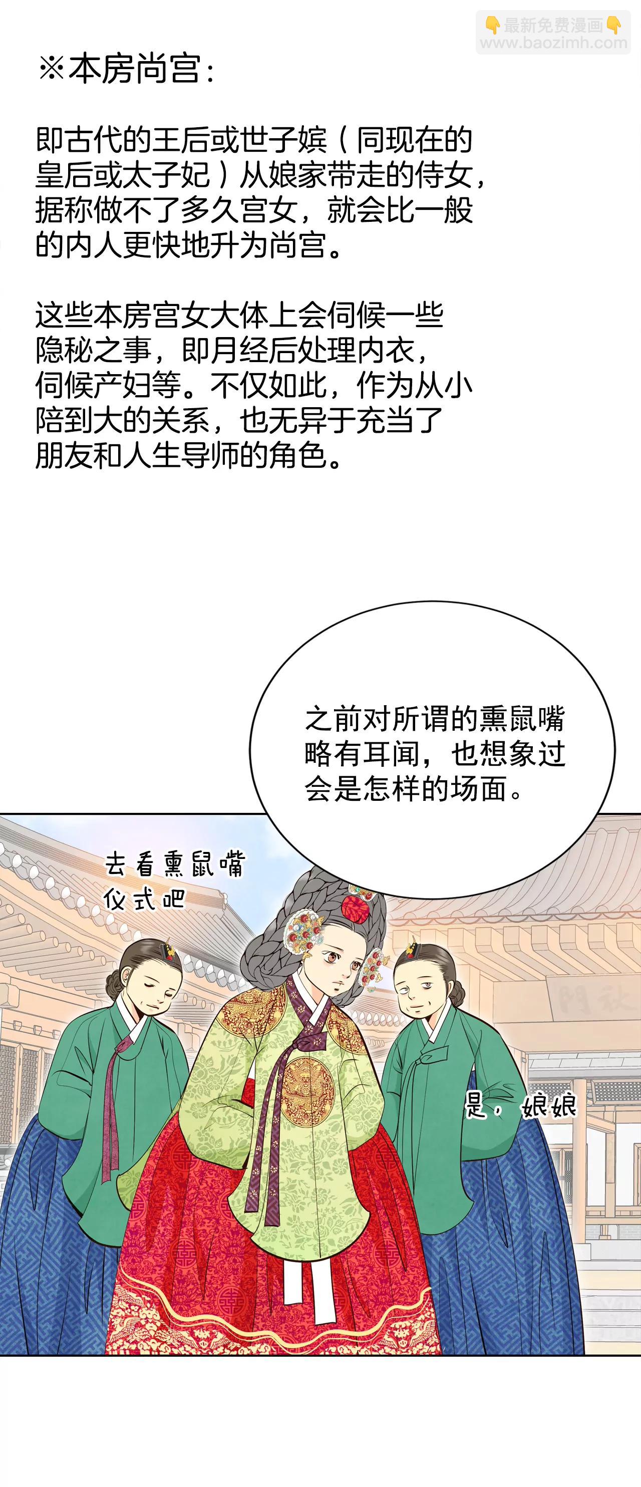 378-信的表白（1）26