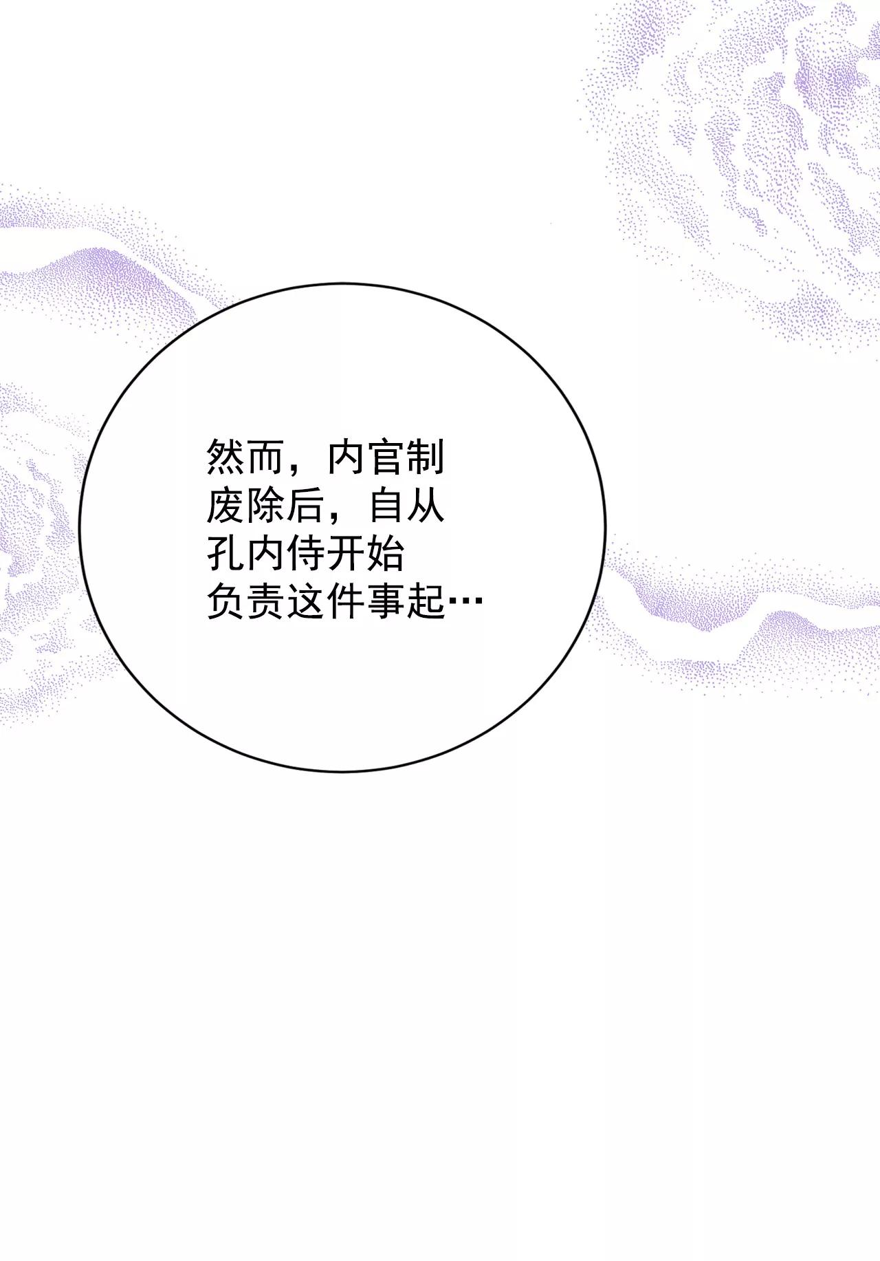 378-信的表白（1）28