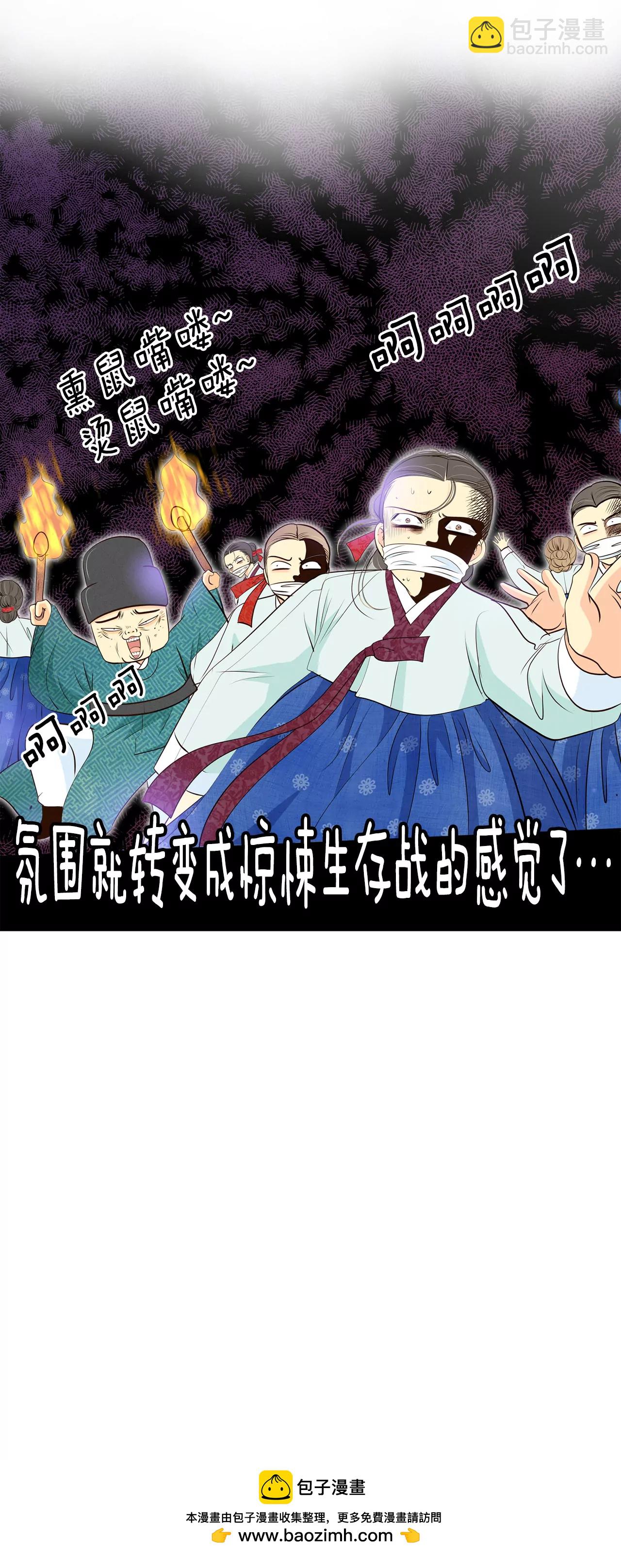 378-信的表白（1）29