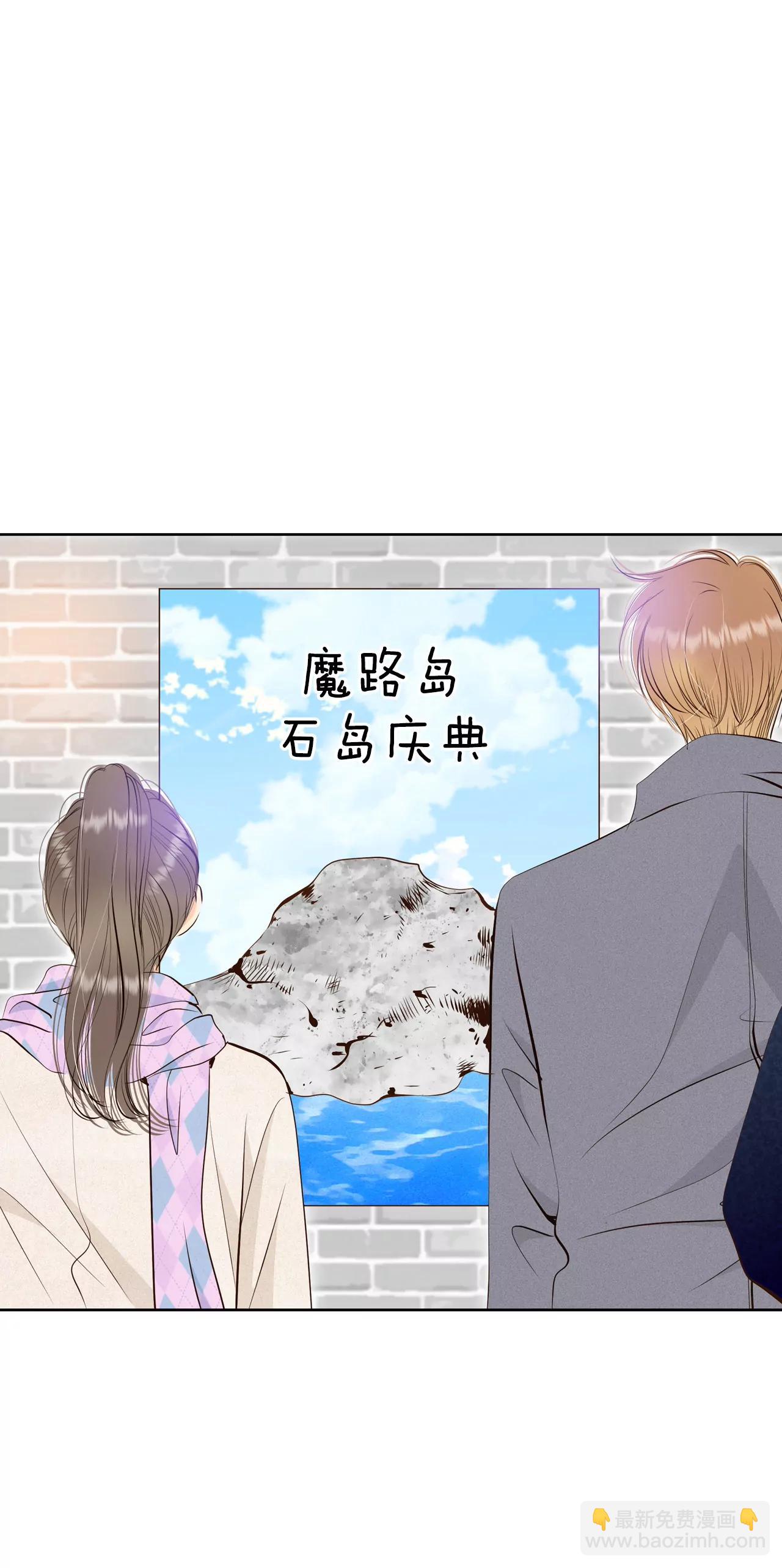 378-信的表白（1）3