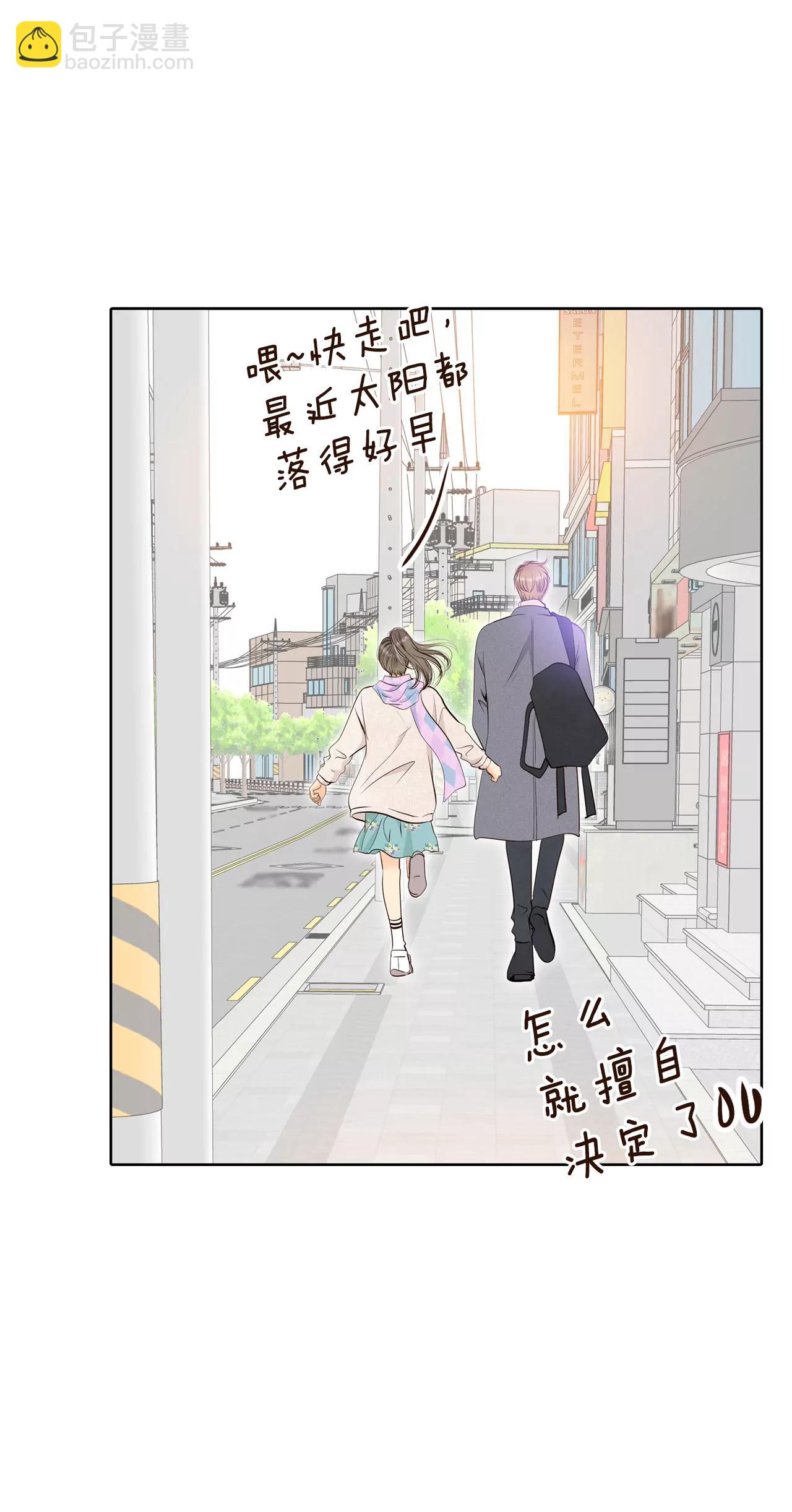 378-信的表白（1）7