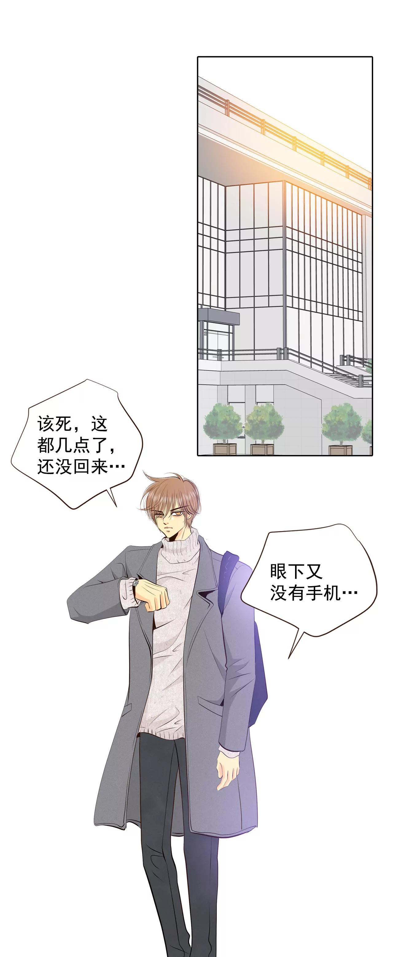379-信的表白（2）0
