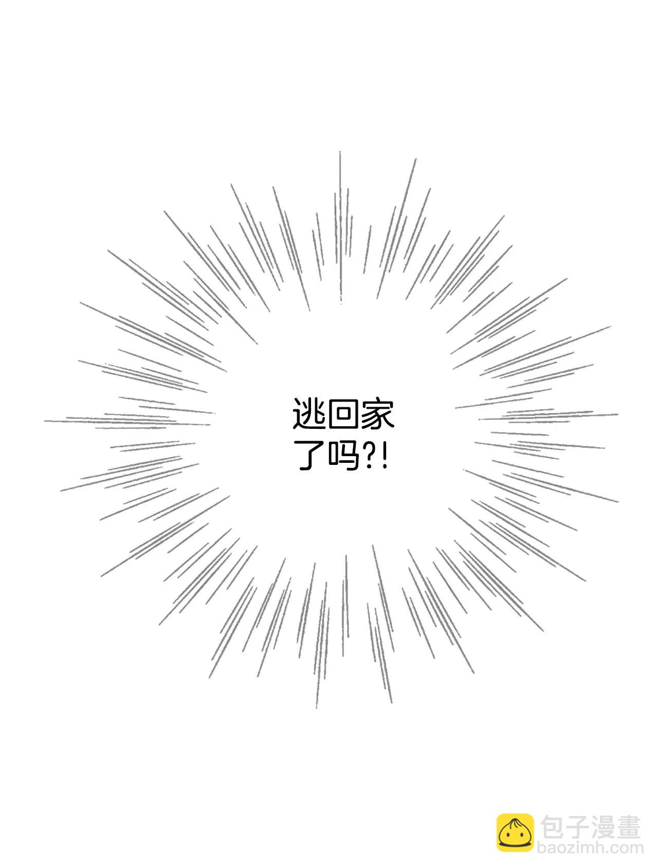 379-信的表白（2）10