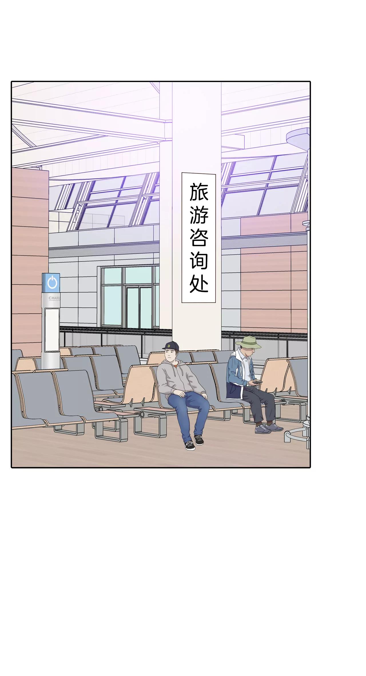 379-信的表白（2）19